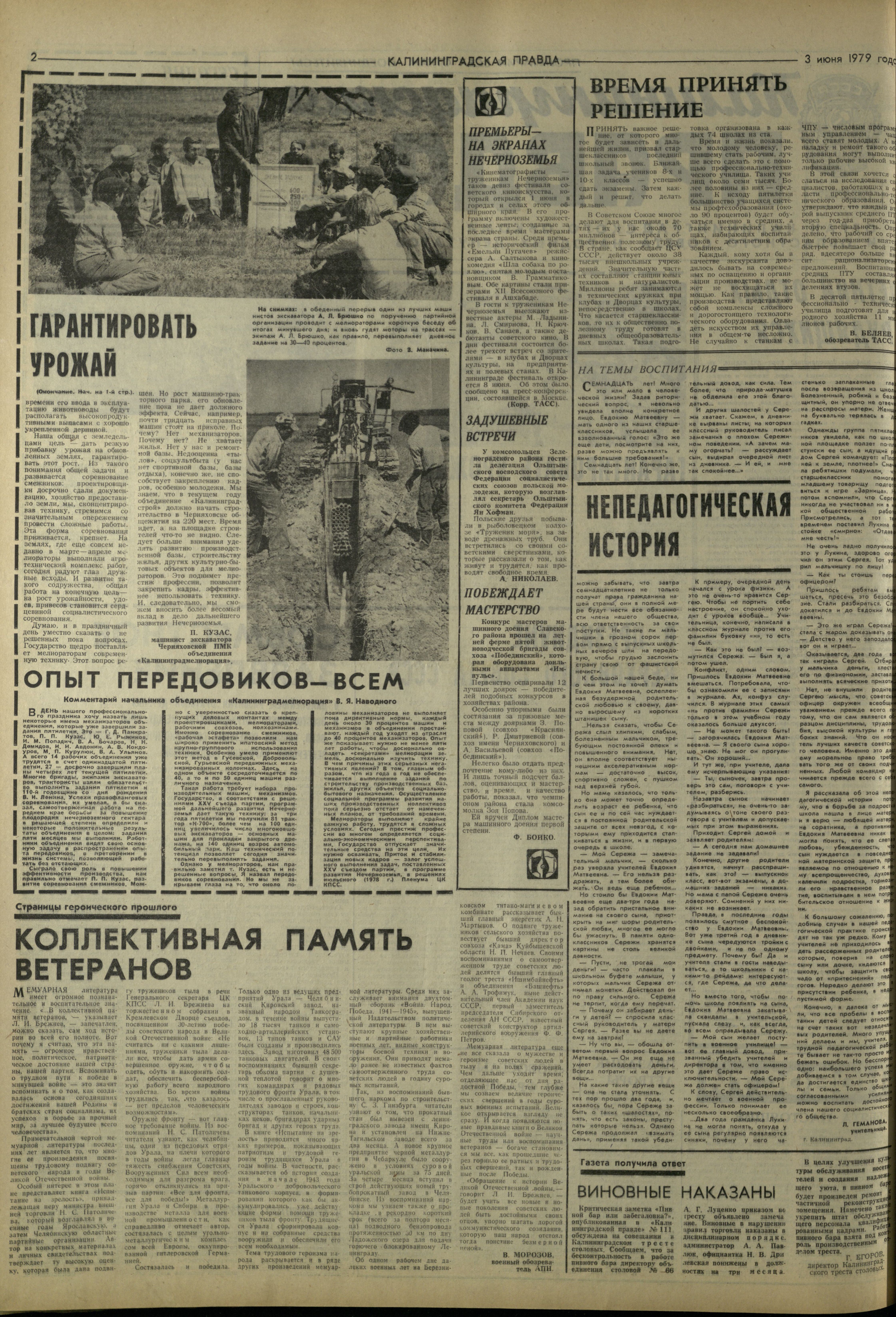 127-6-79-2