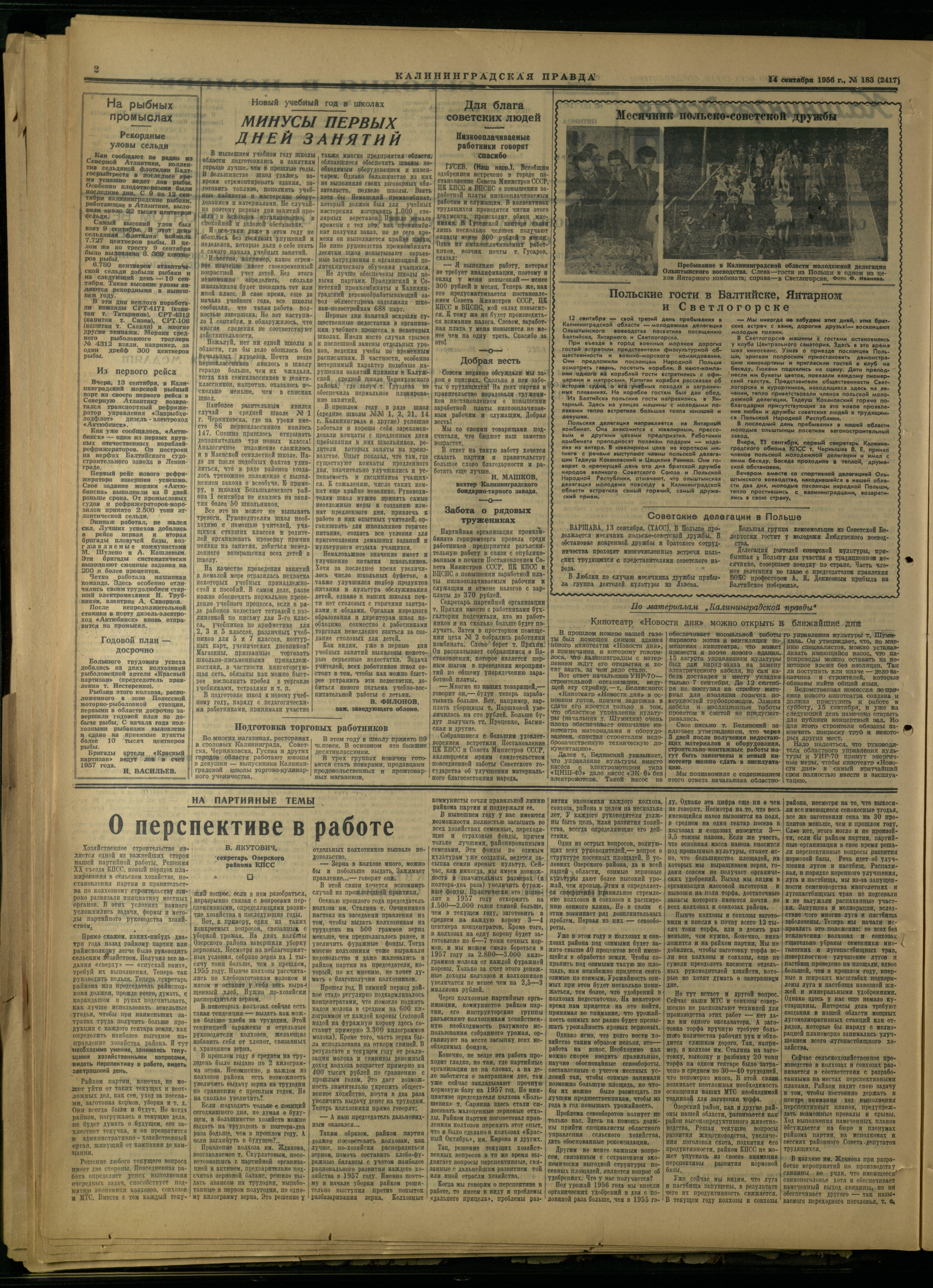 183-9-56-2