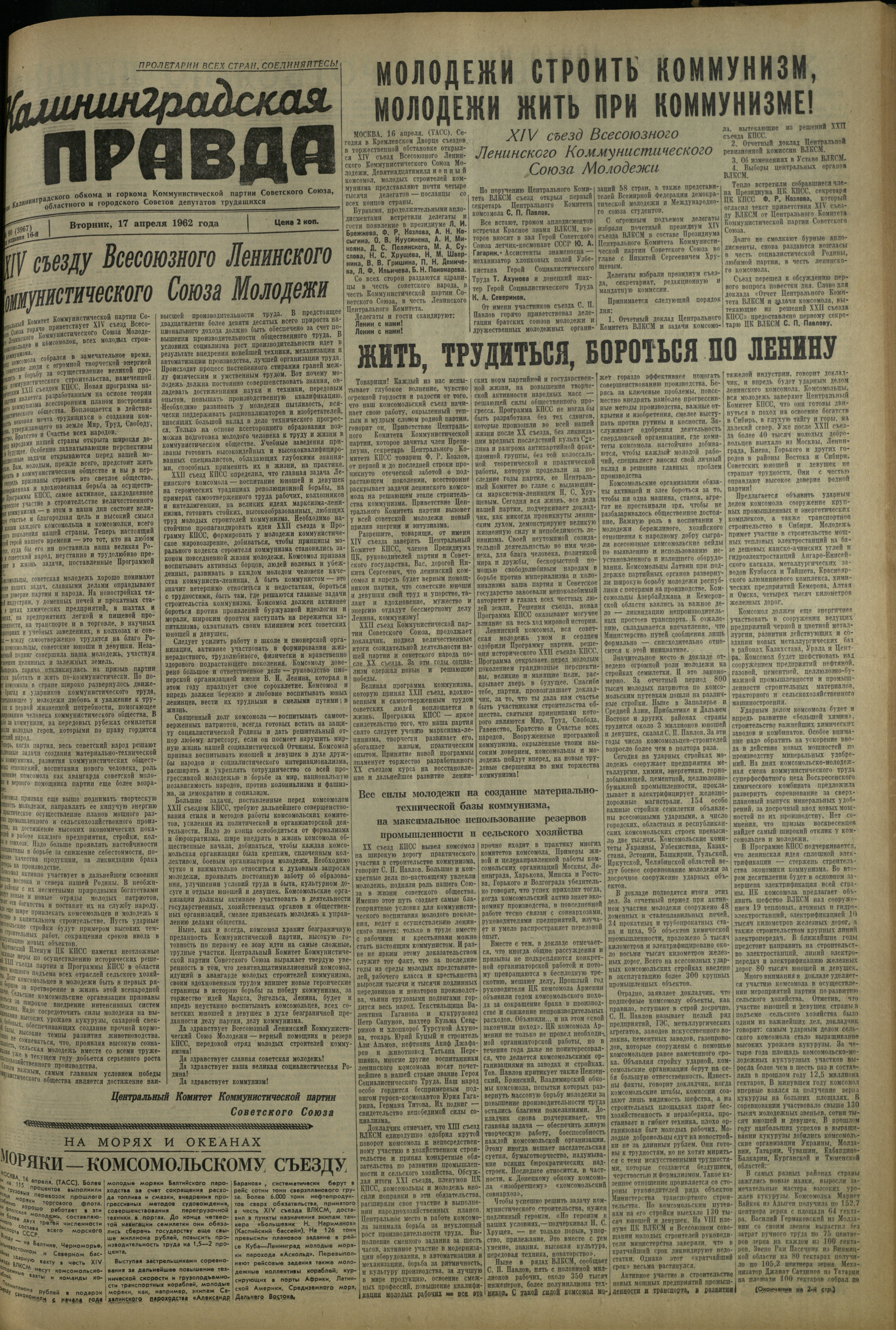 90-4-62-1