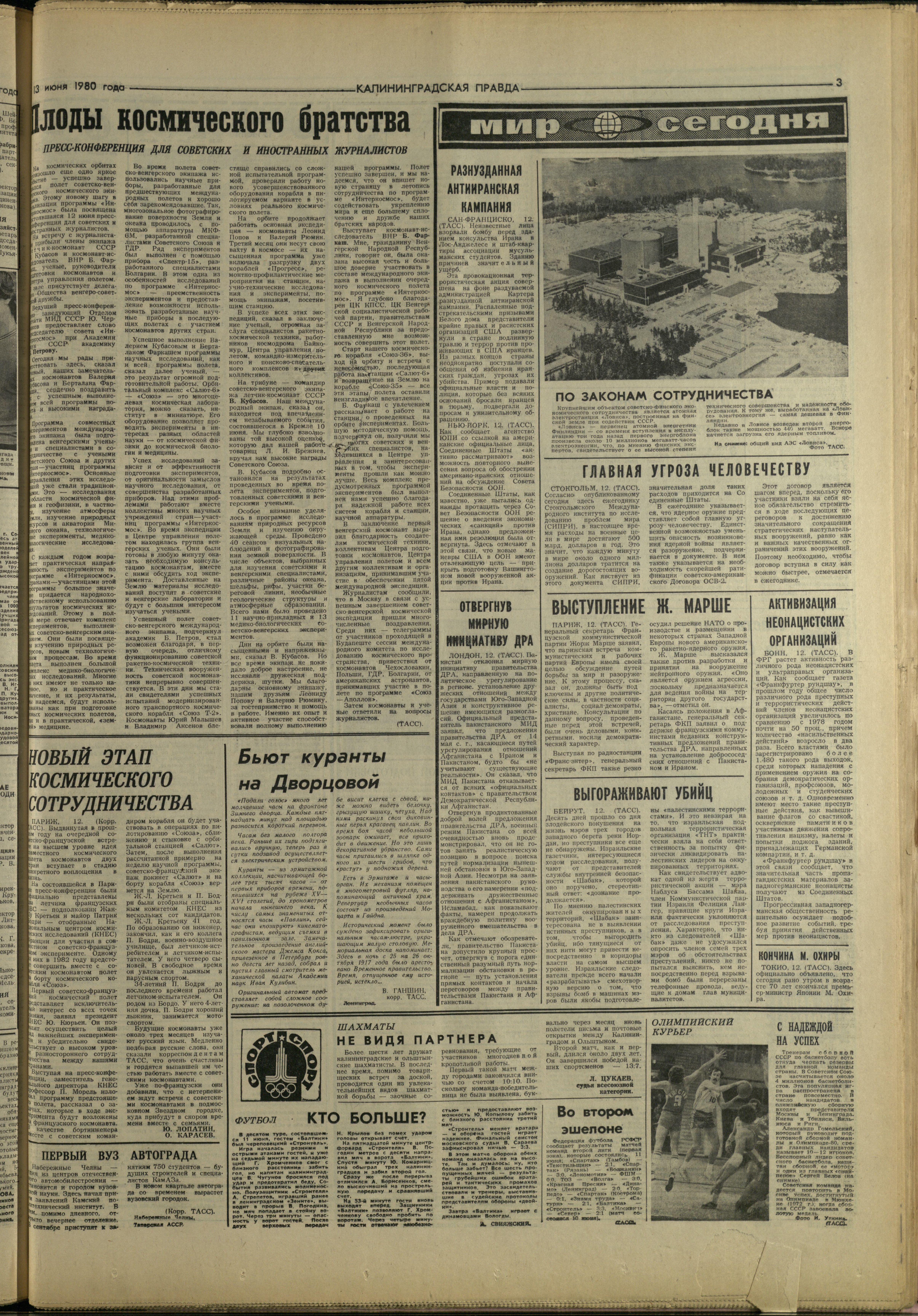 135-6-80-3