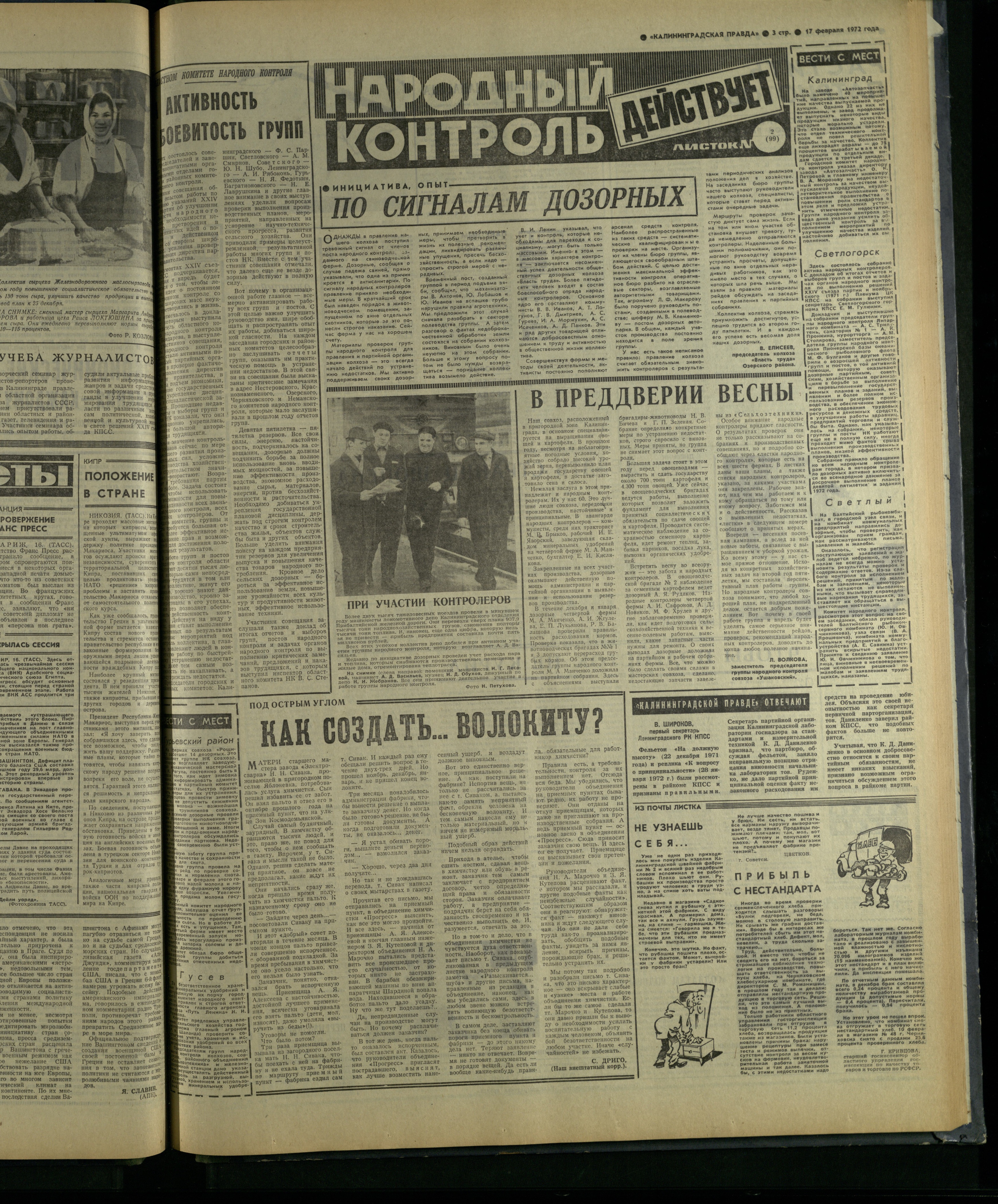 40-2-72-3