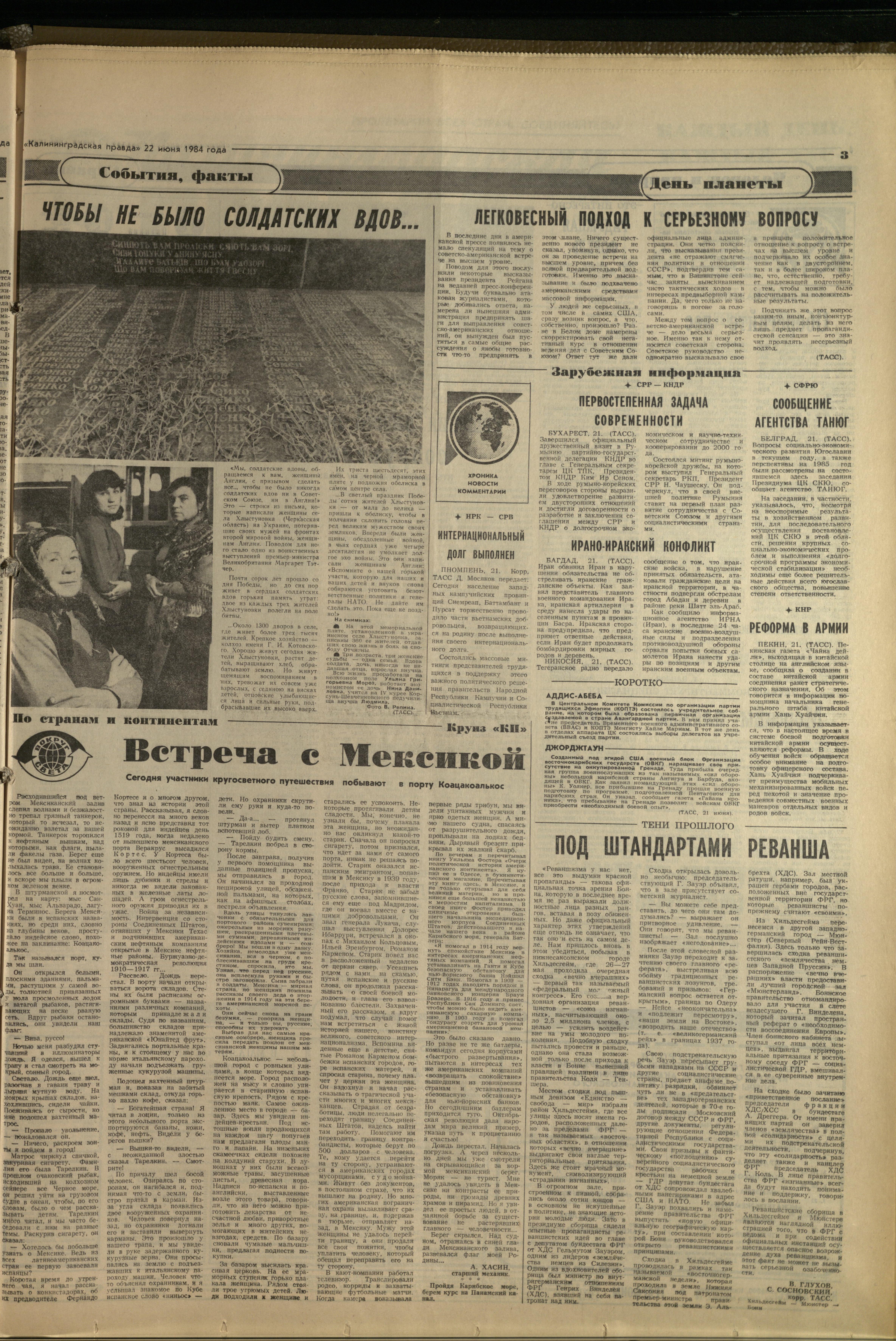 144-6-84-3