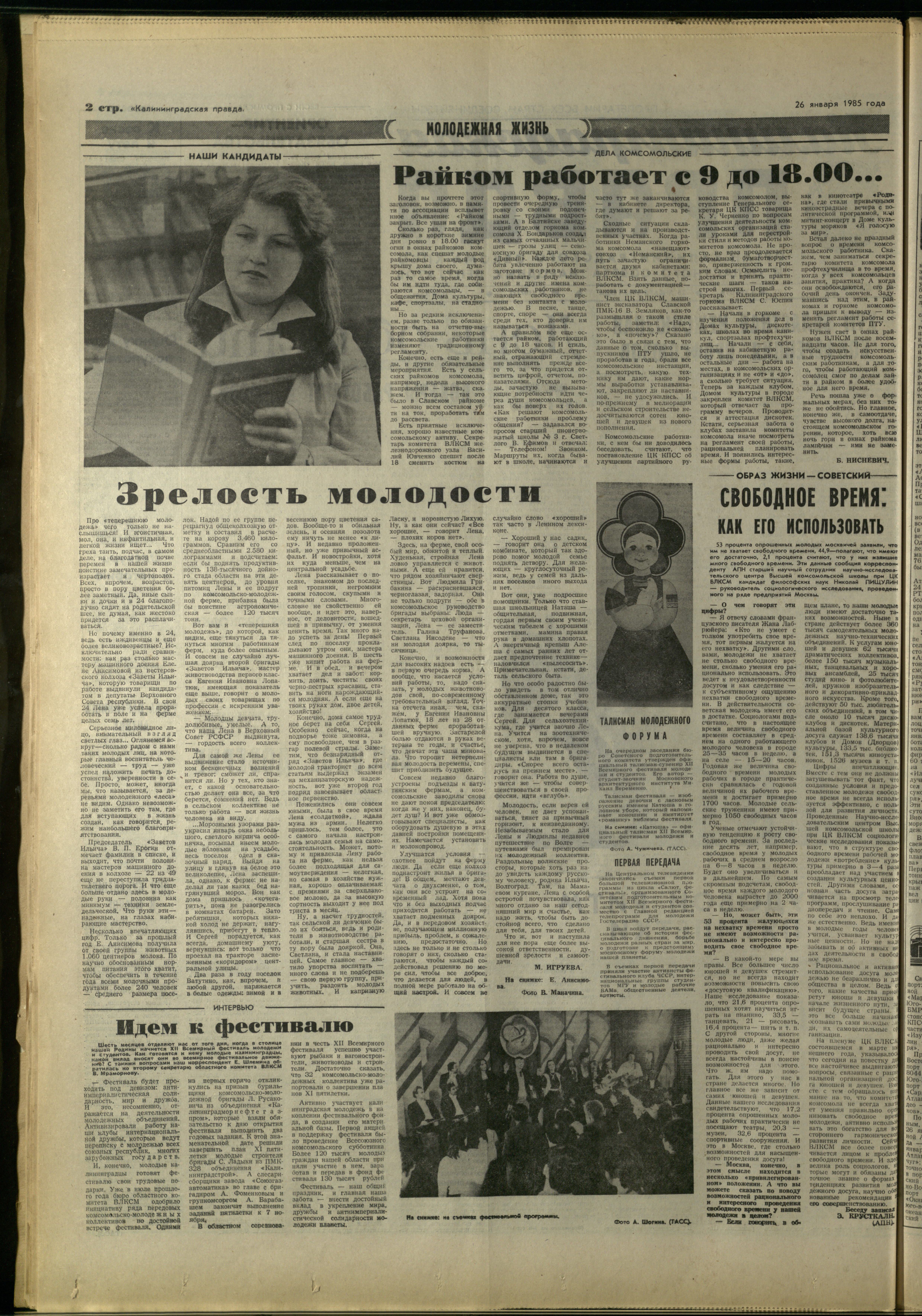 22-1-85-2
