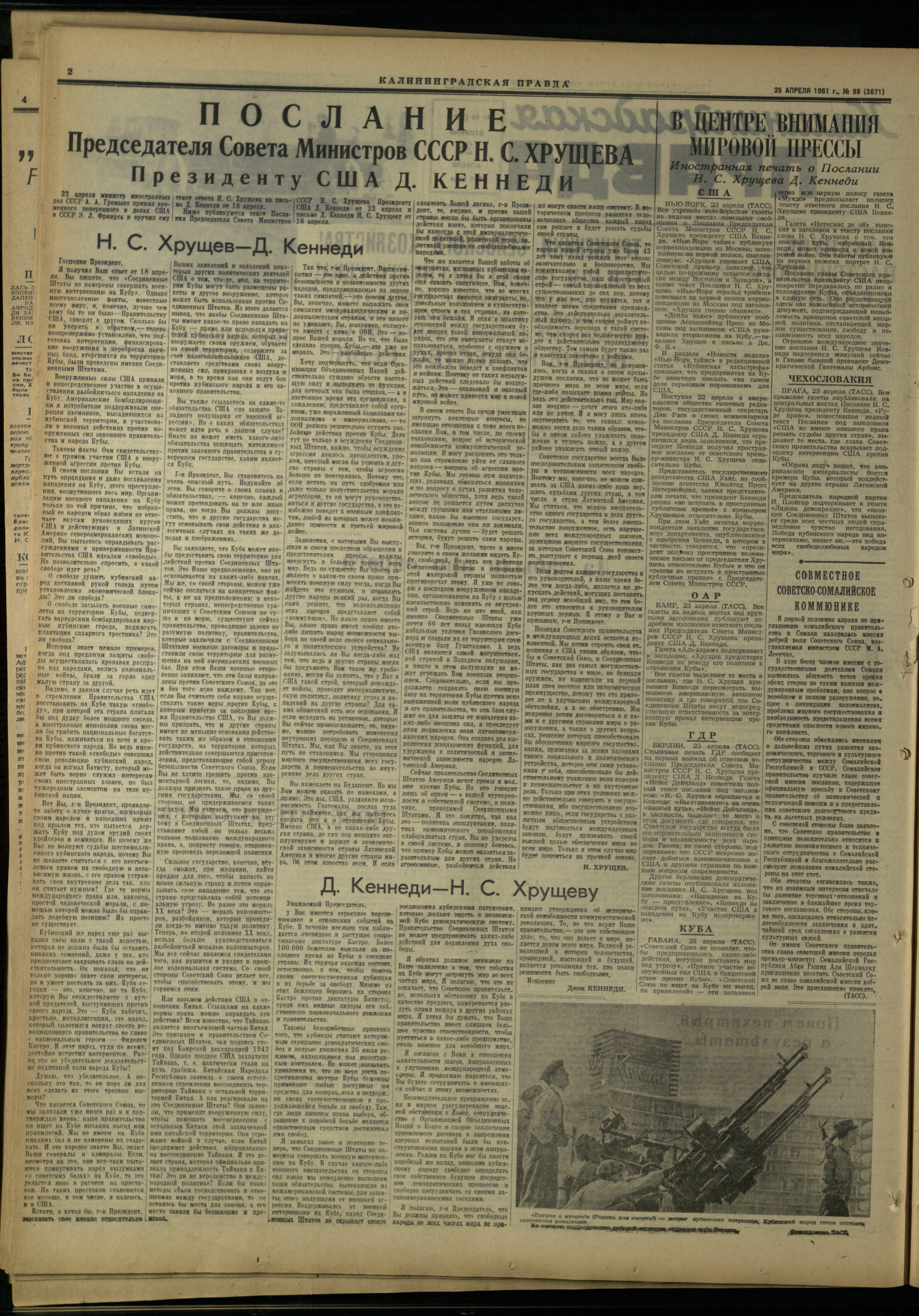 98-4-61-2