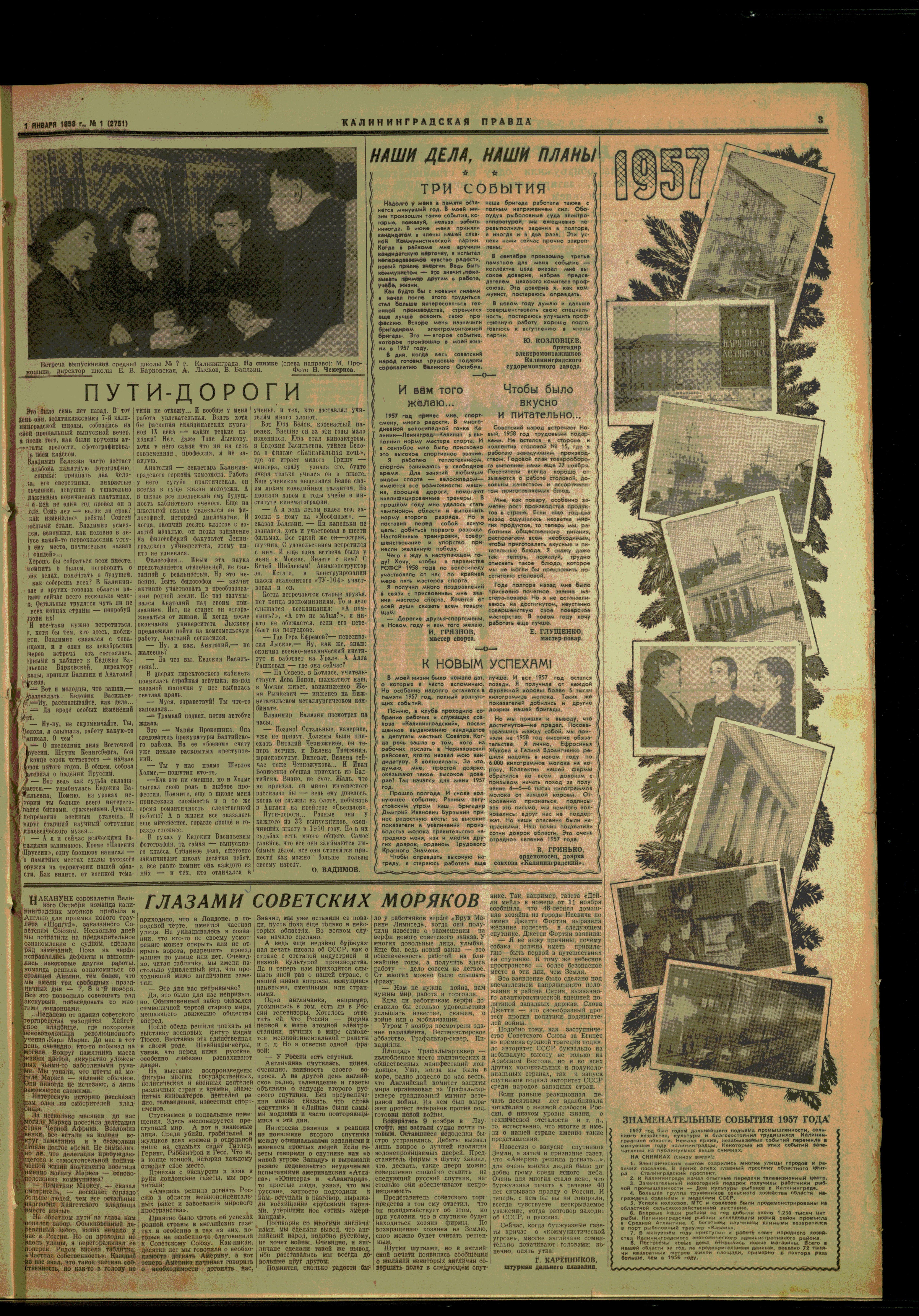1-1-58-3