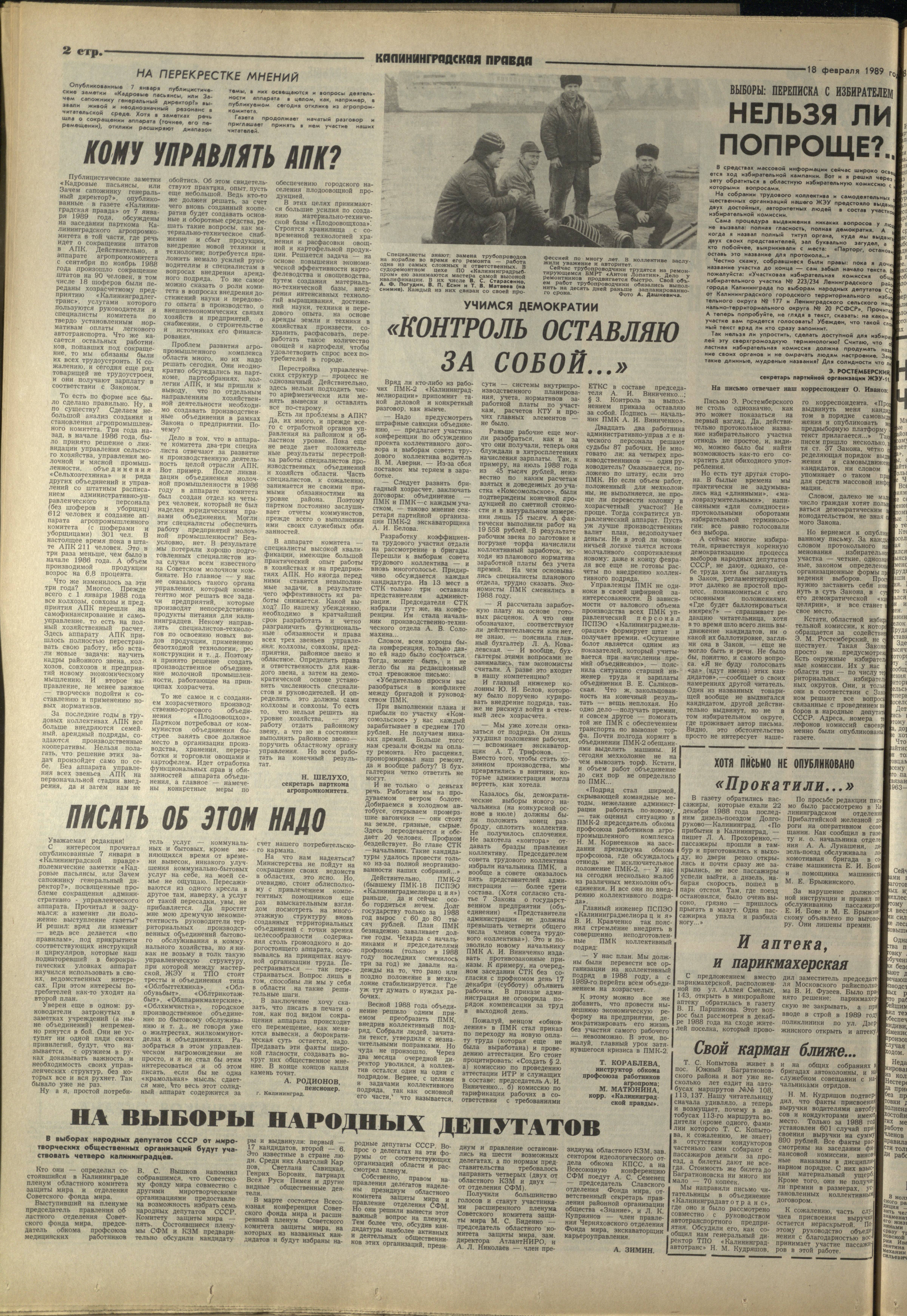 42-2-89-2