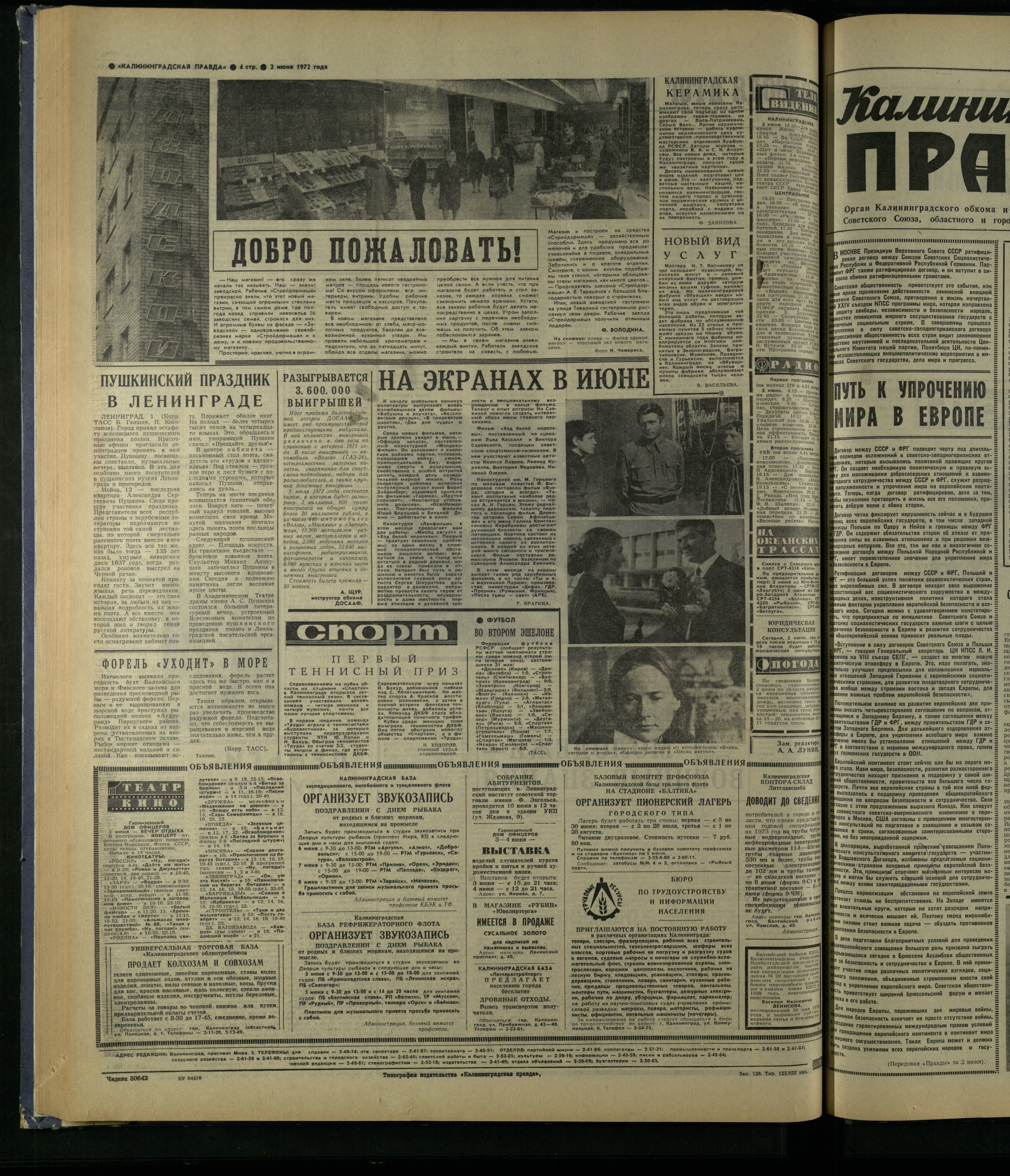 128-6-72-4