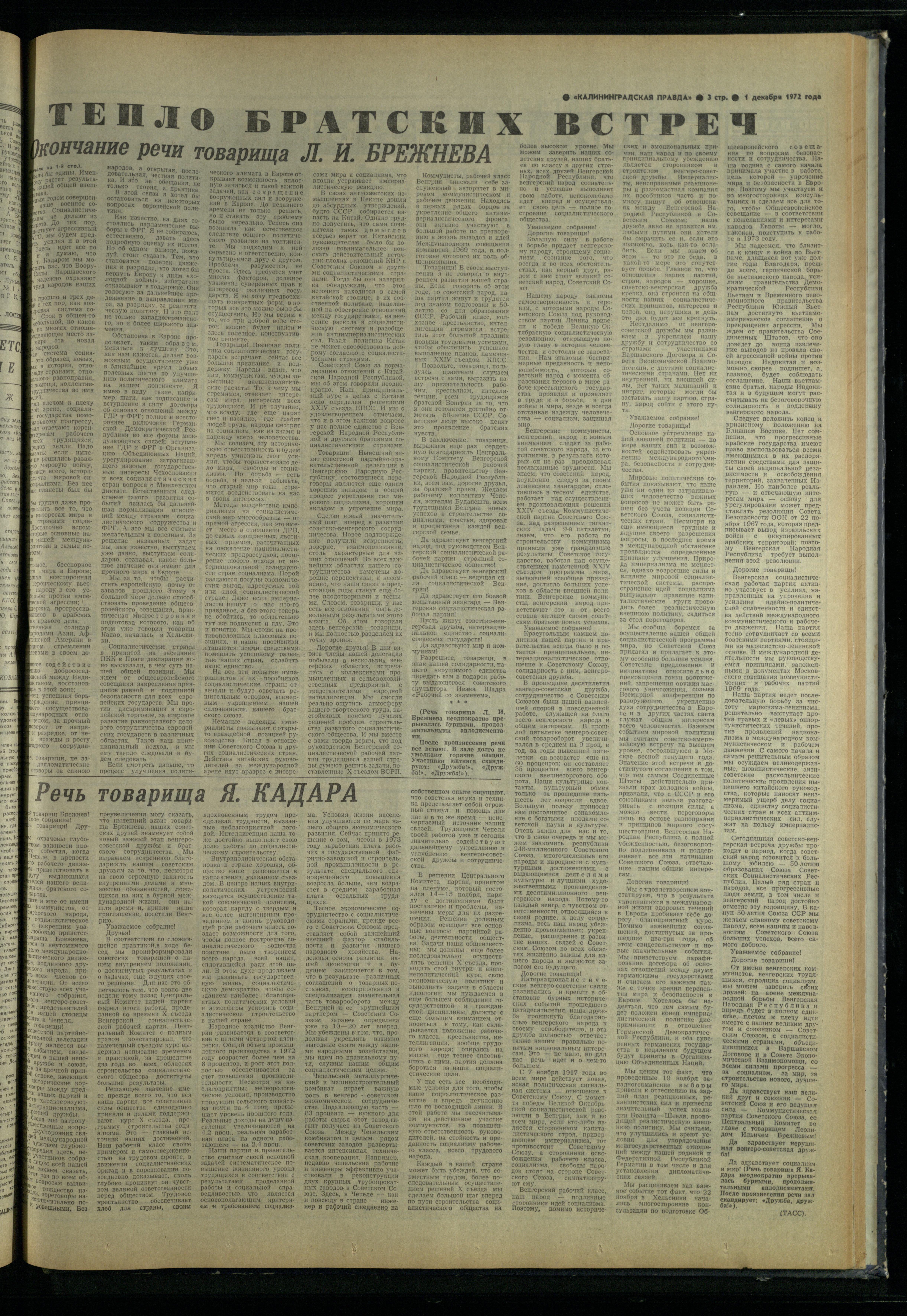 281-12-72-3