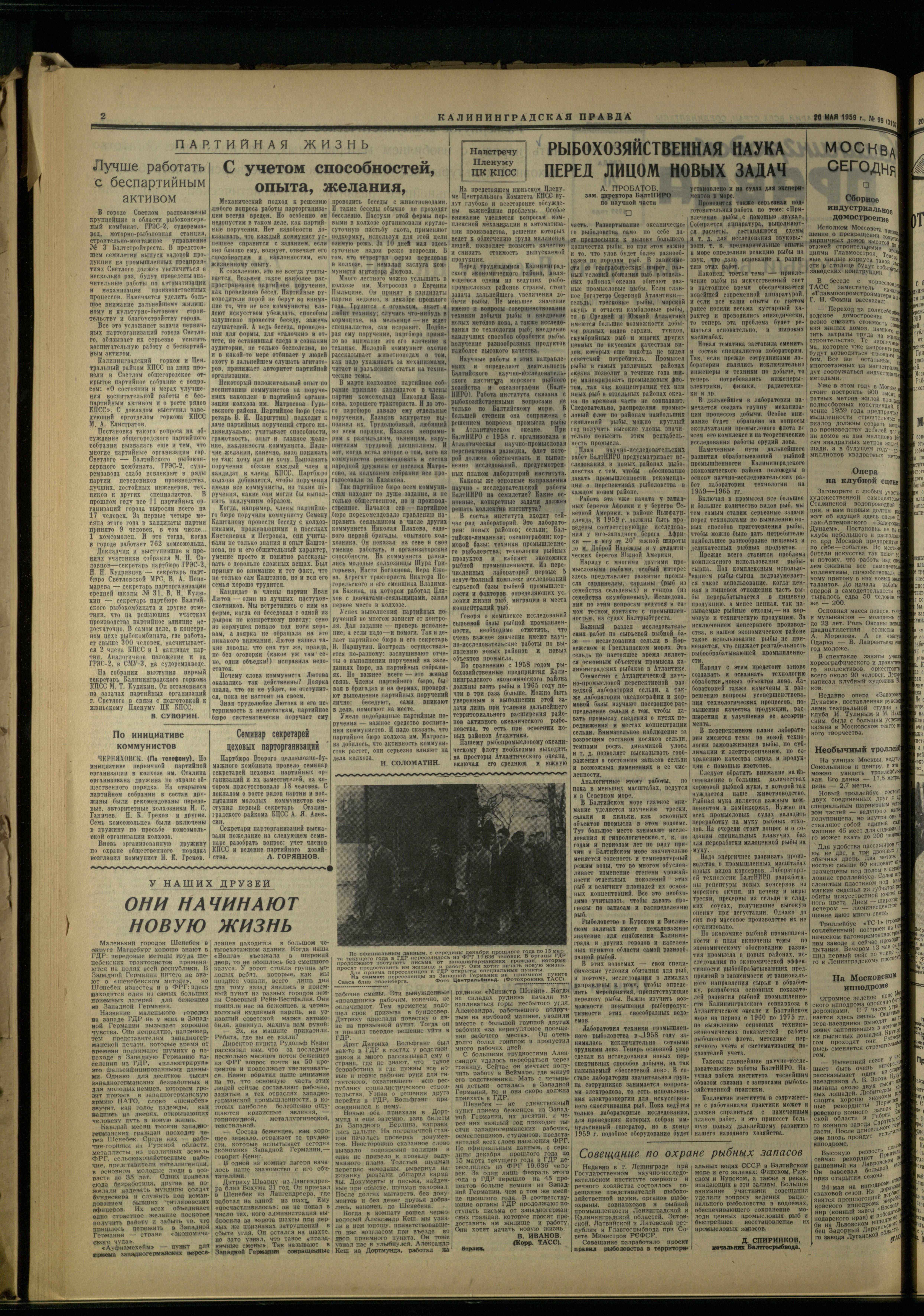 99-5-59-2