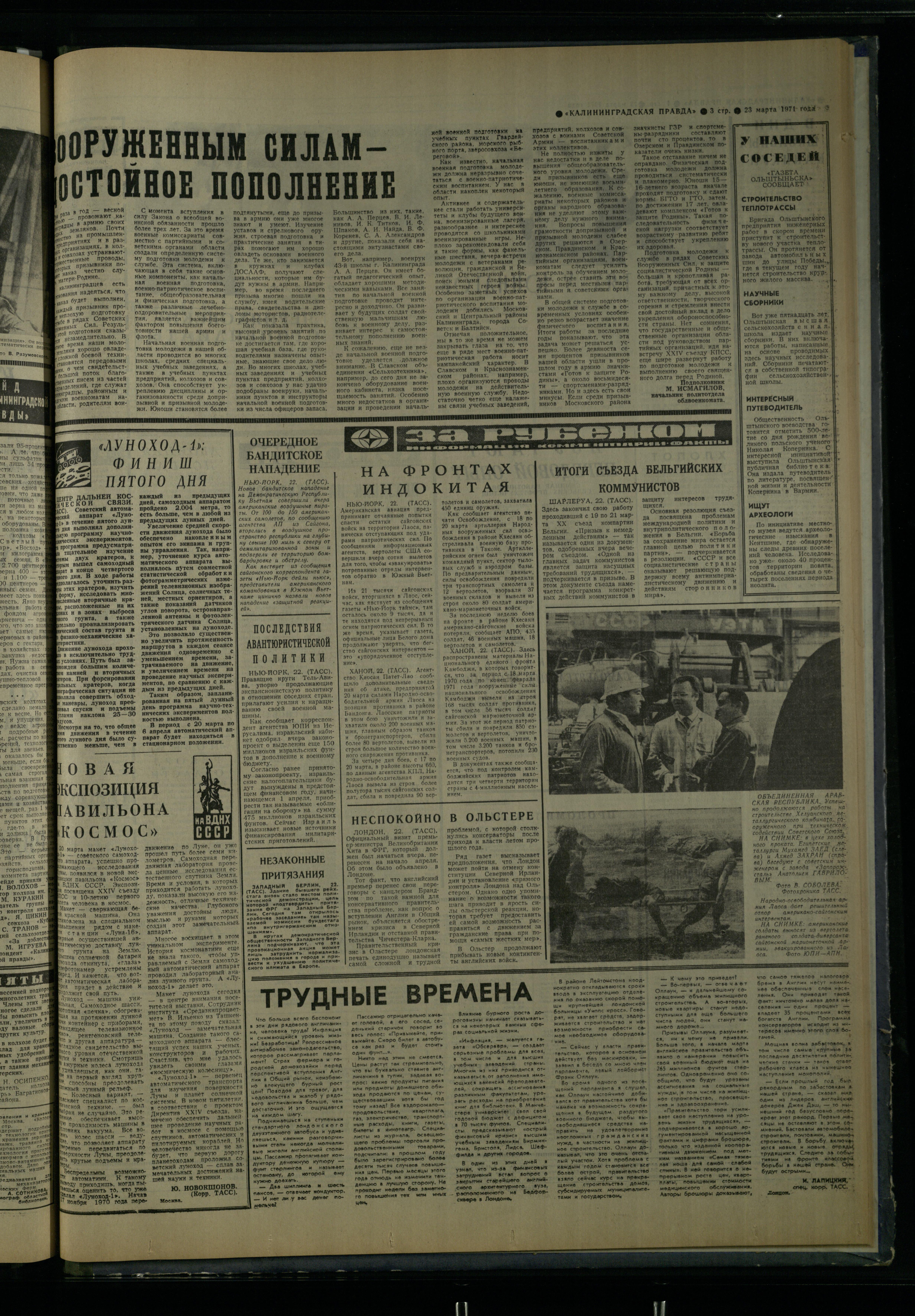 68-3-71-3