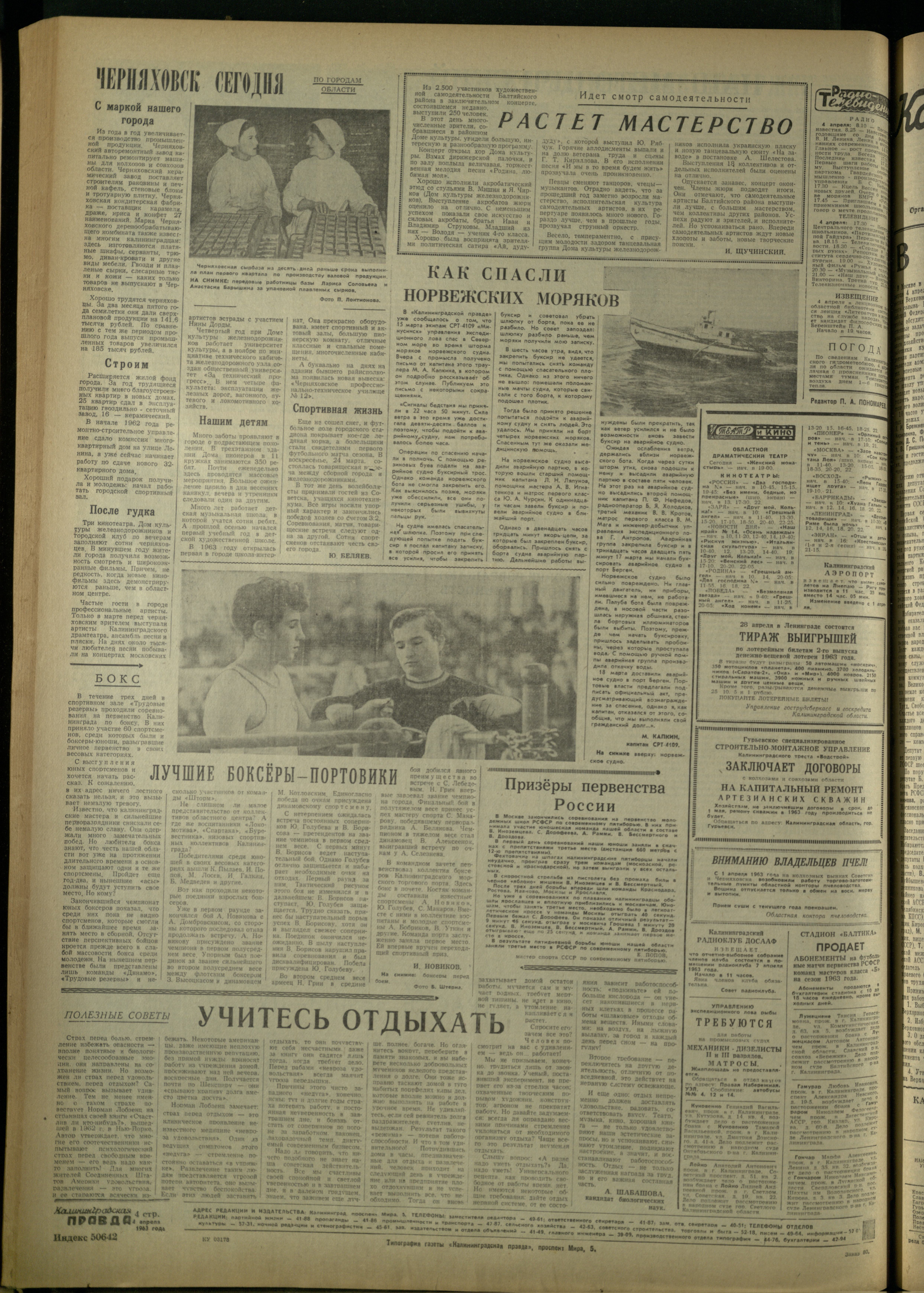 80-4-63-4