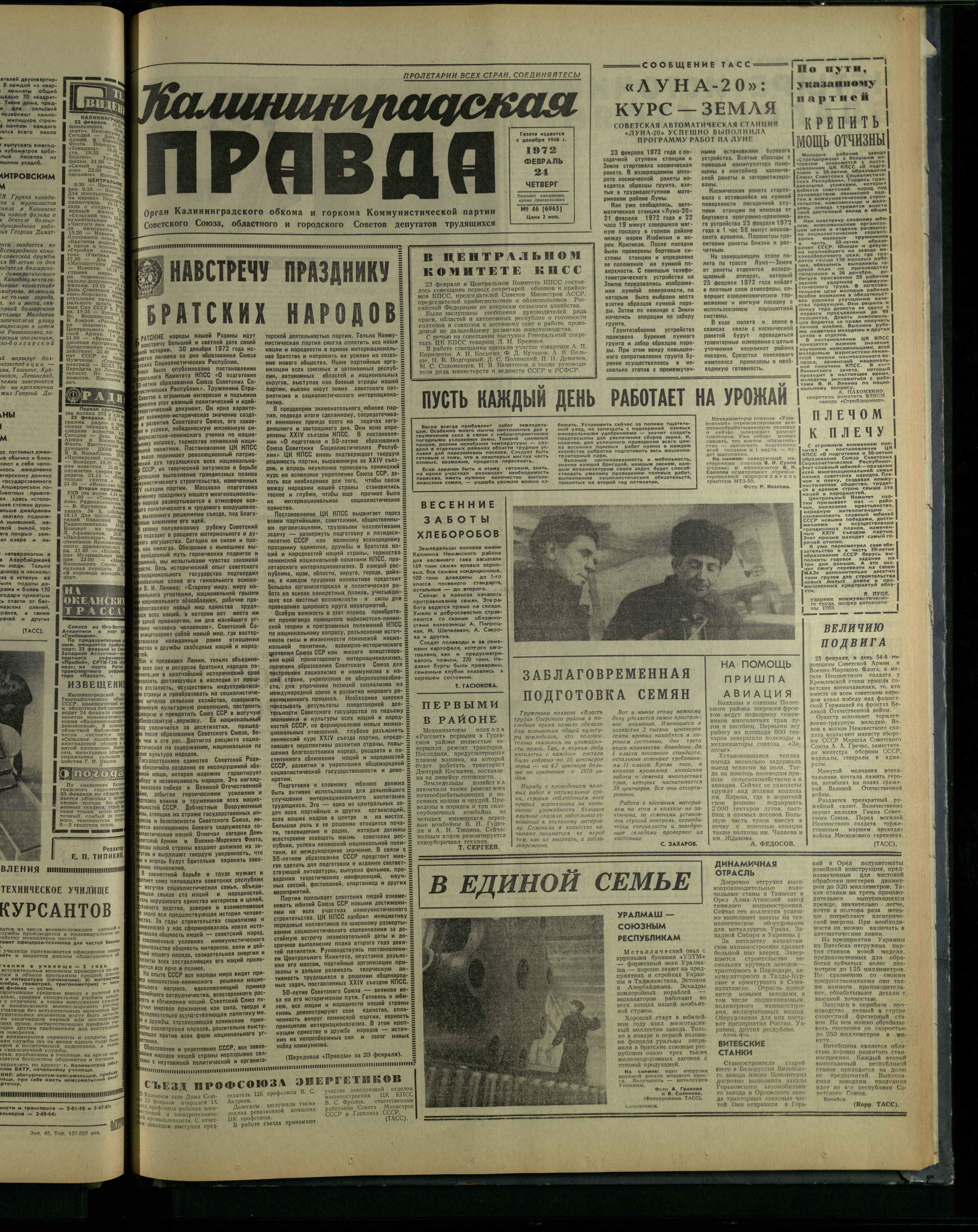 46-2-72-1