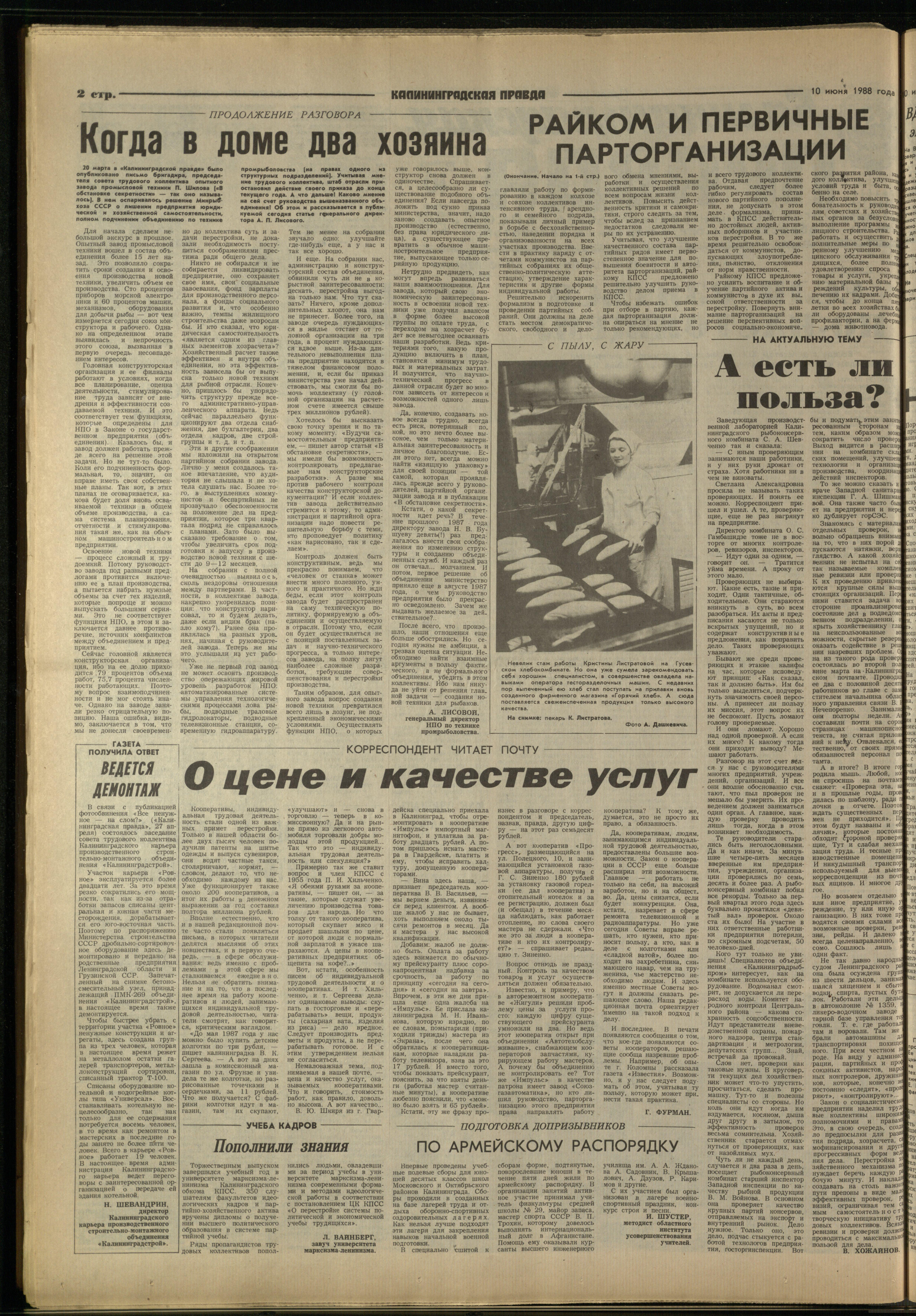 134-6-88-2
