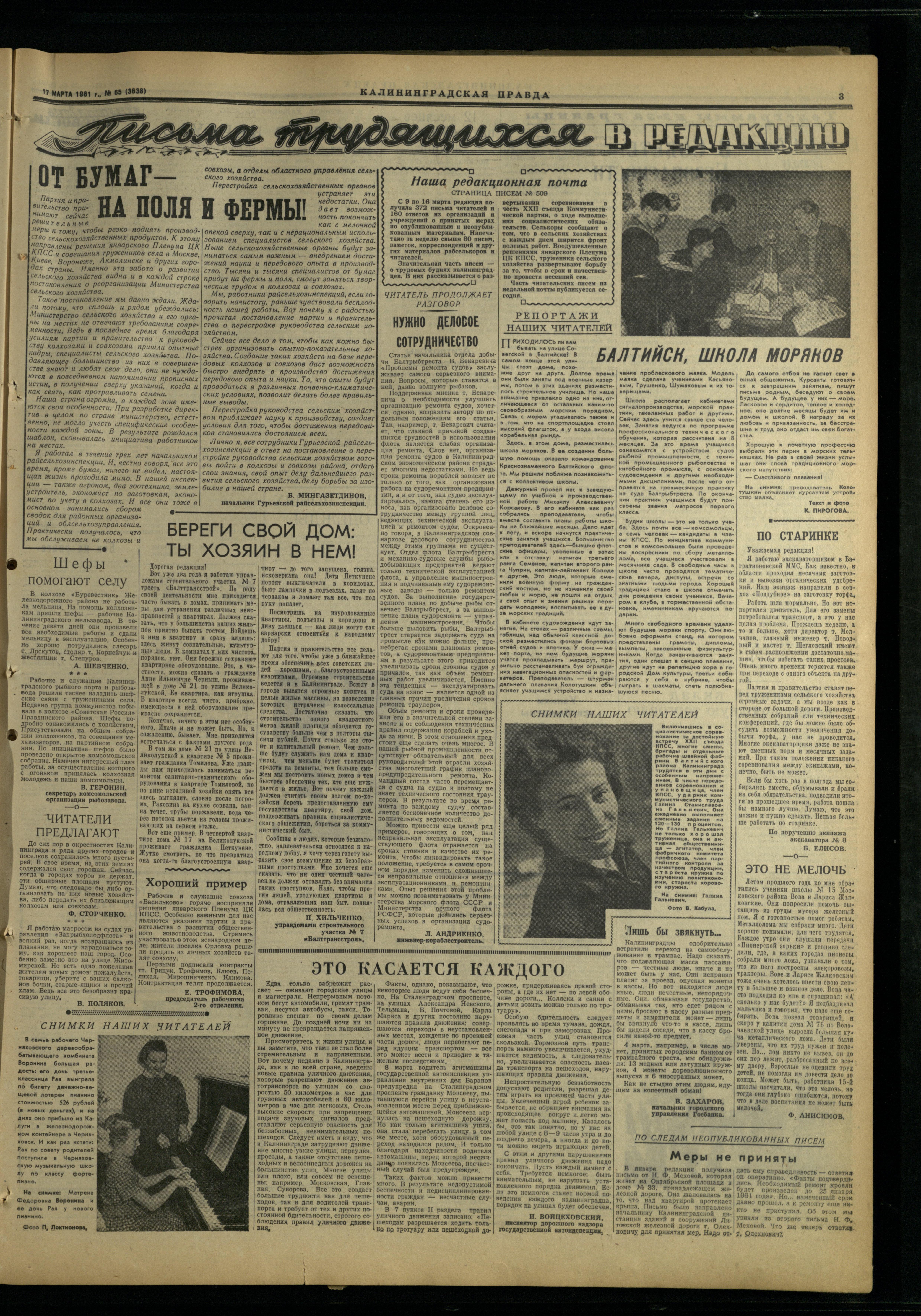 65-3-61-3