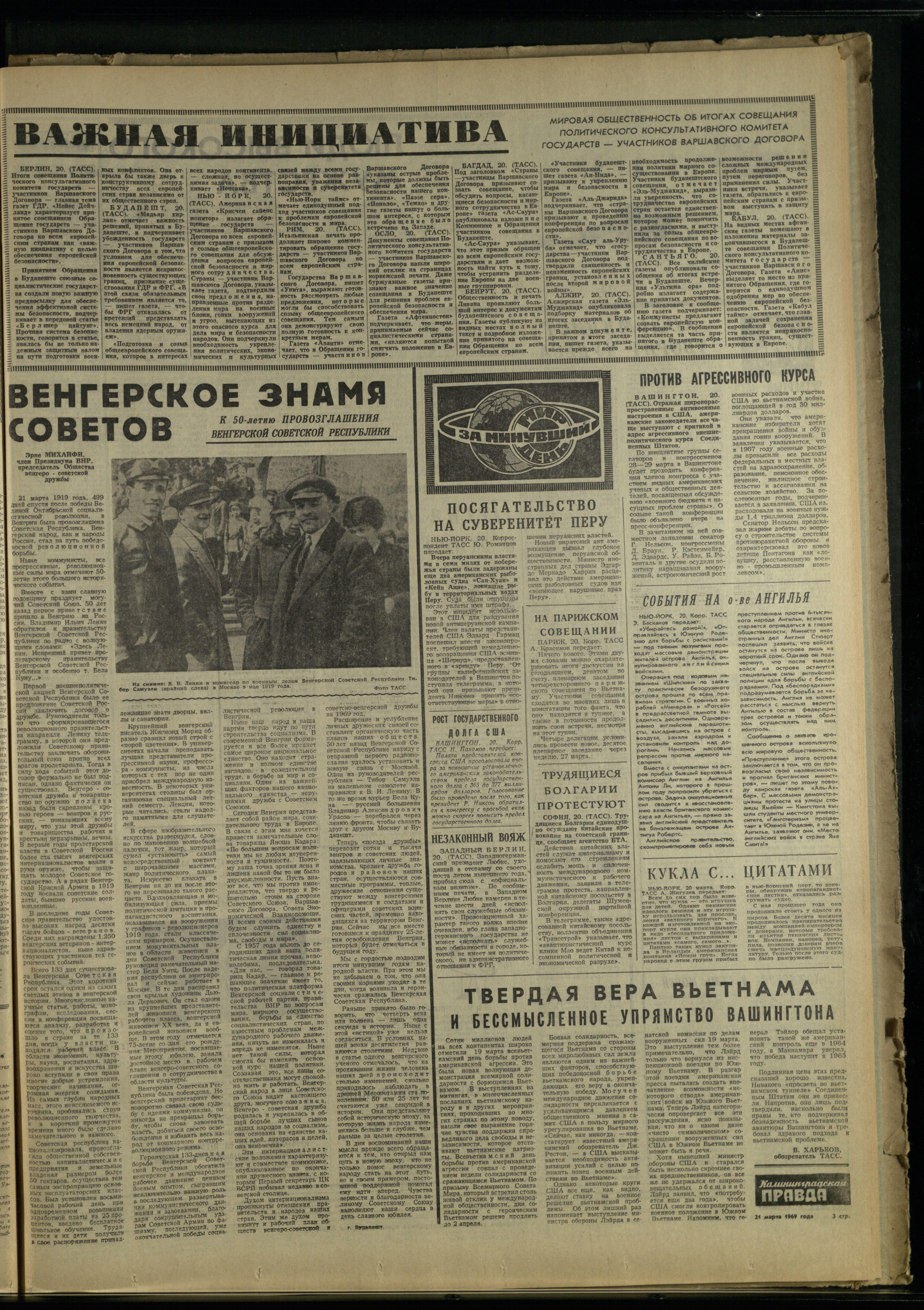 68-3-69-3