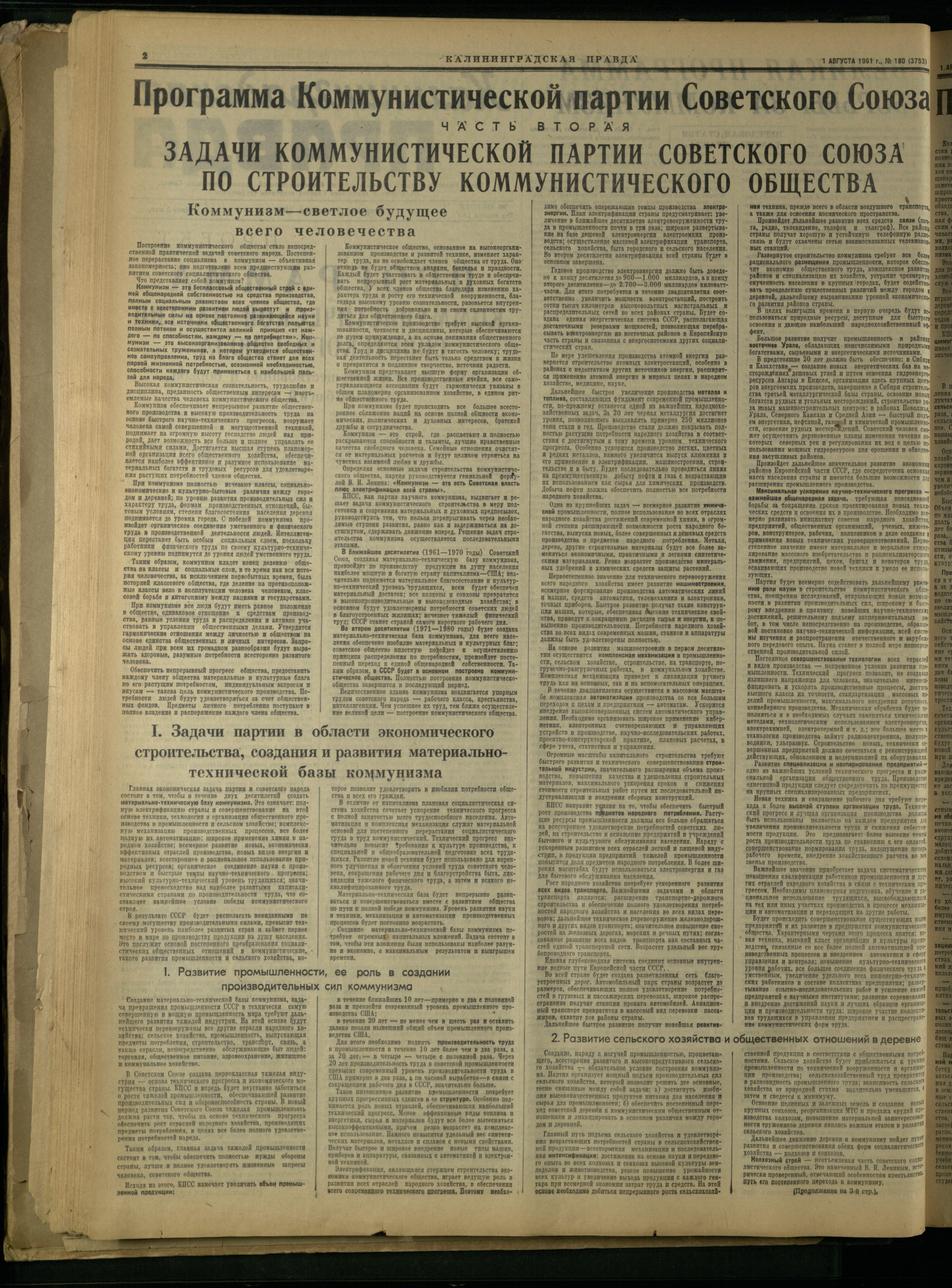 180-8-61-2