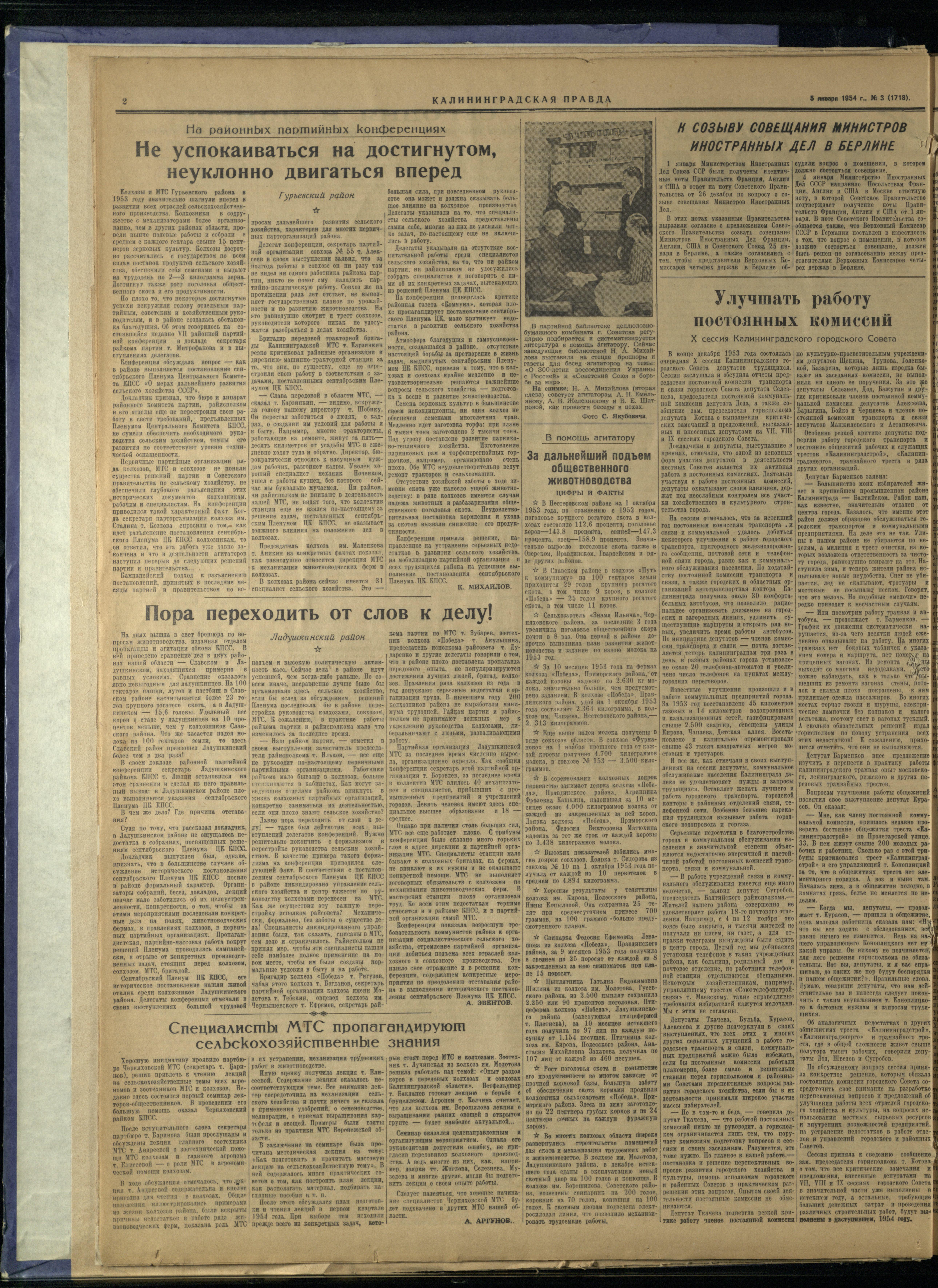 3-1-54-2