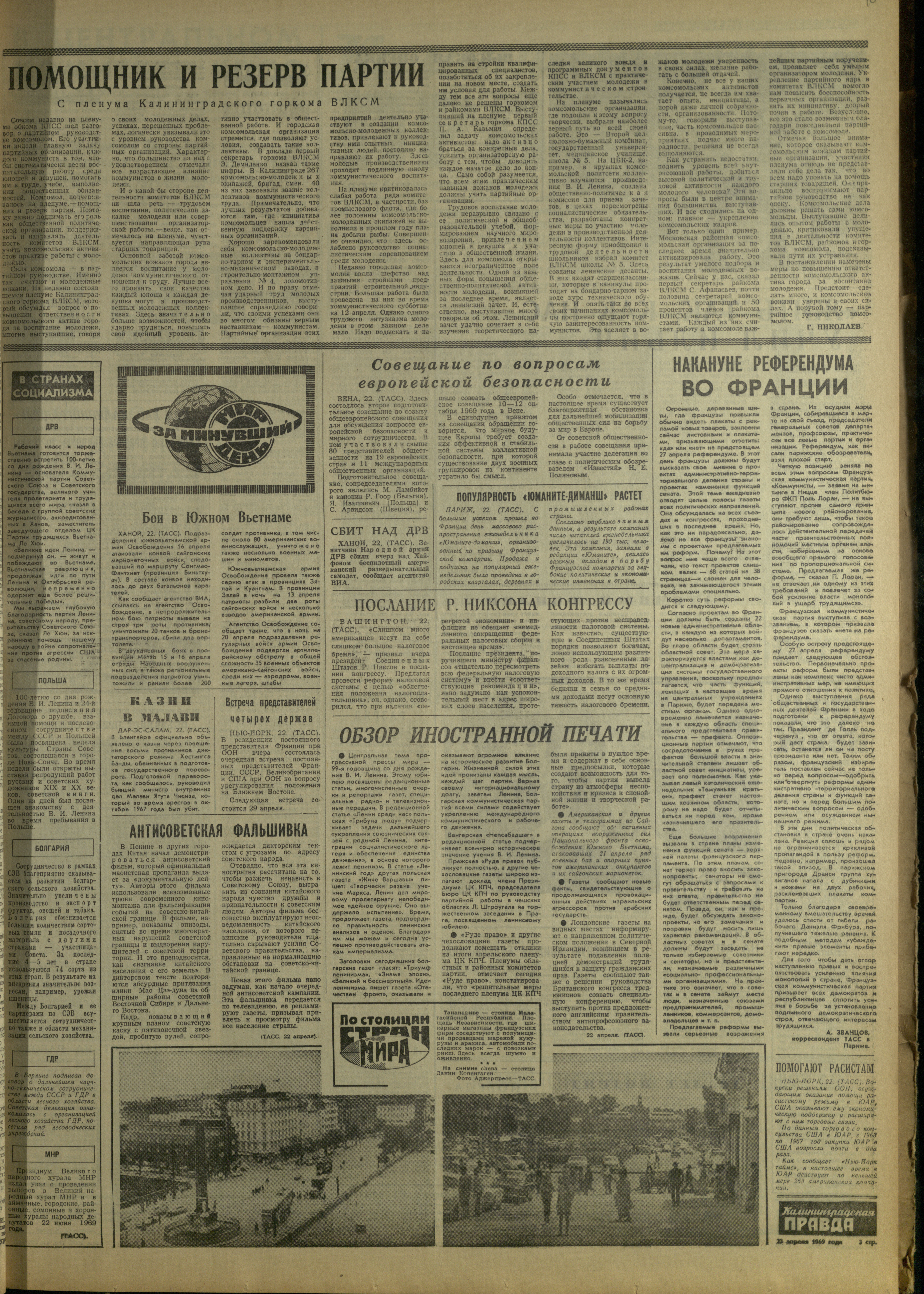 96-4-69-3
