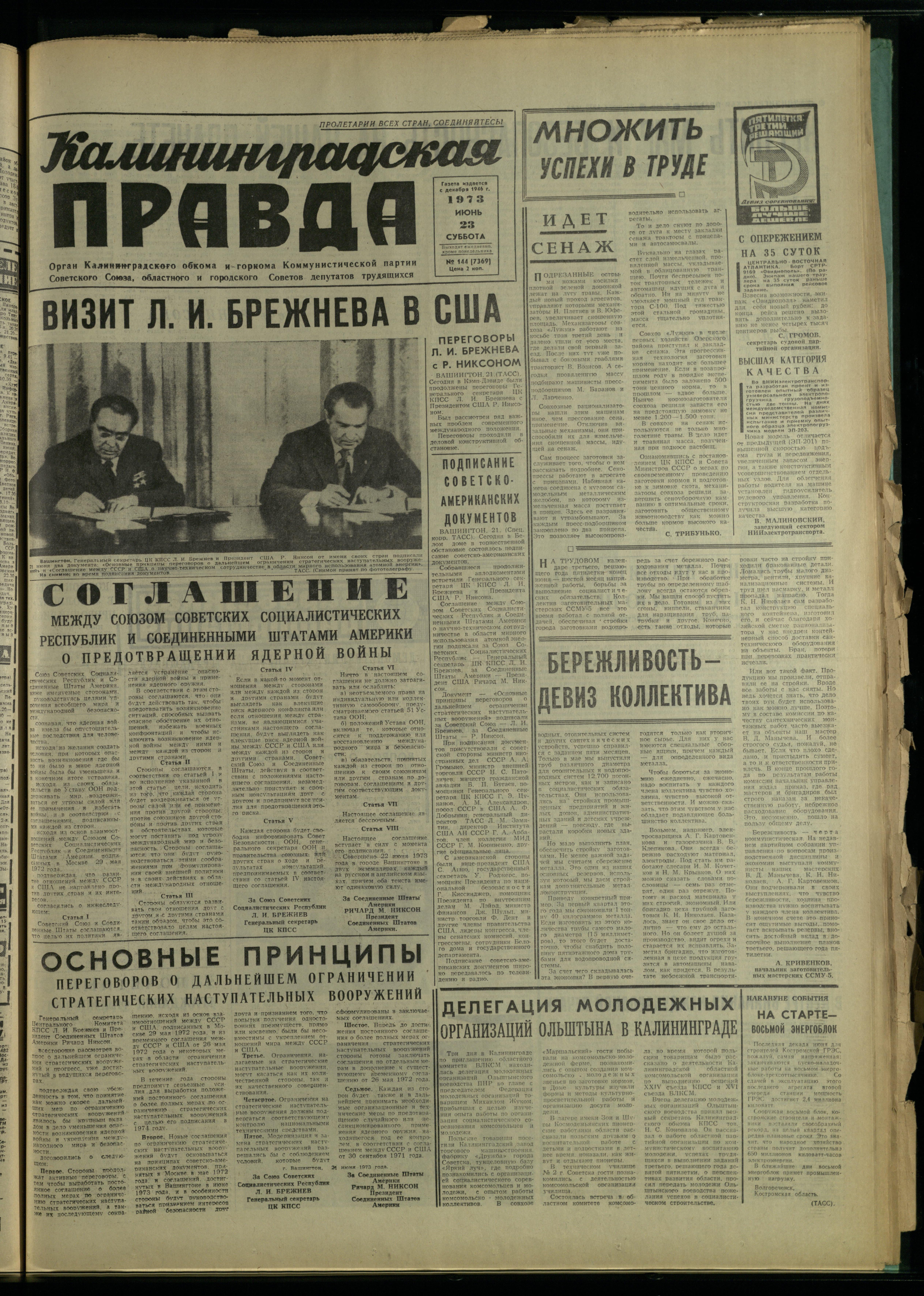 144-6-73-1
