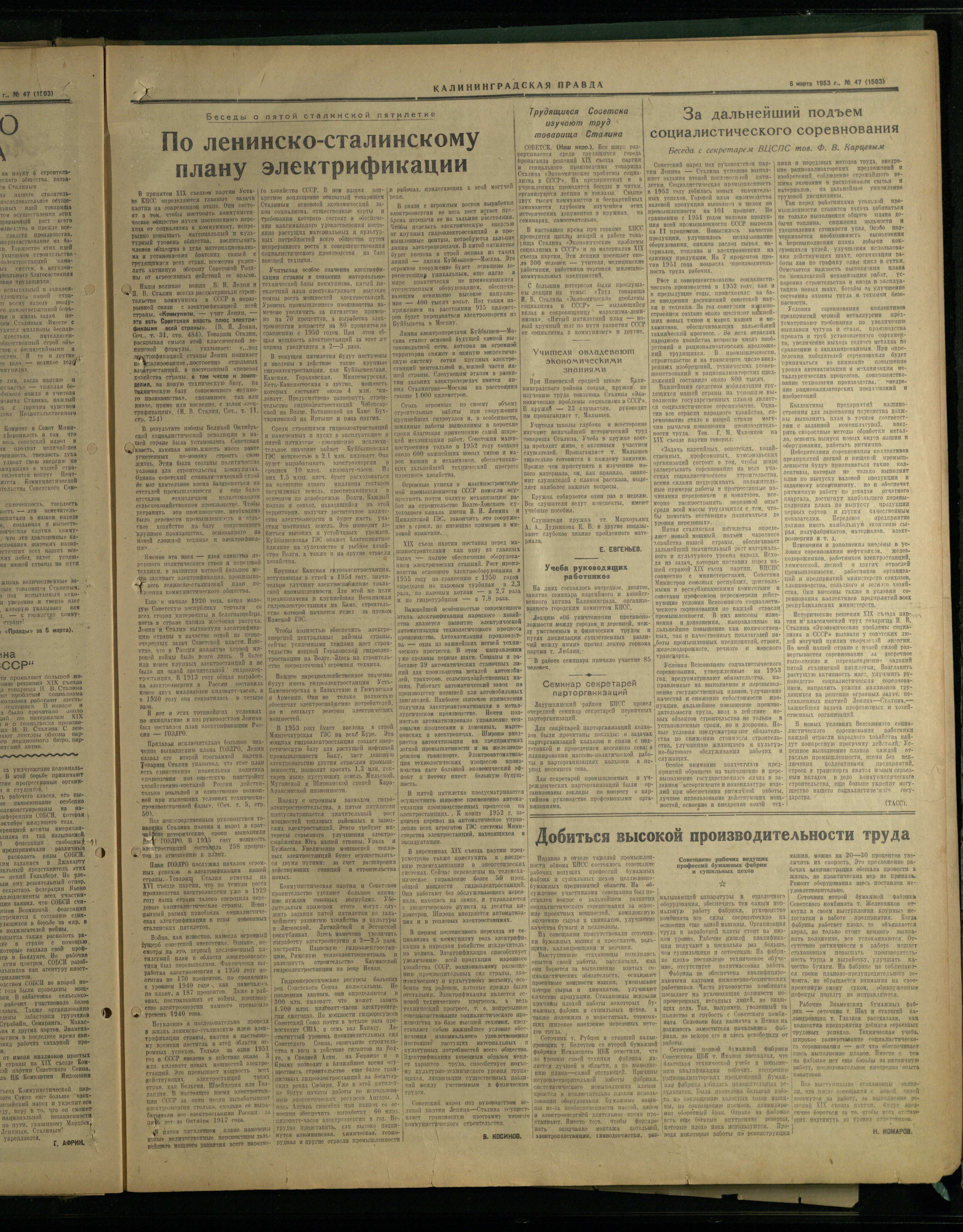 47-3-53-3