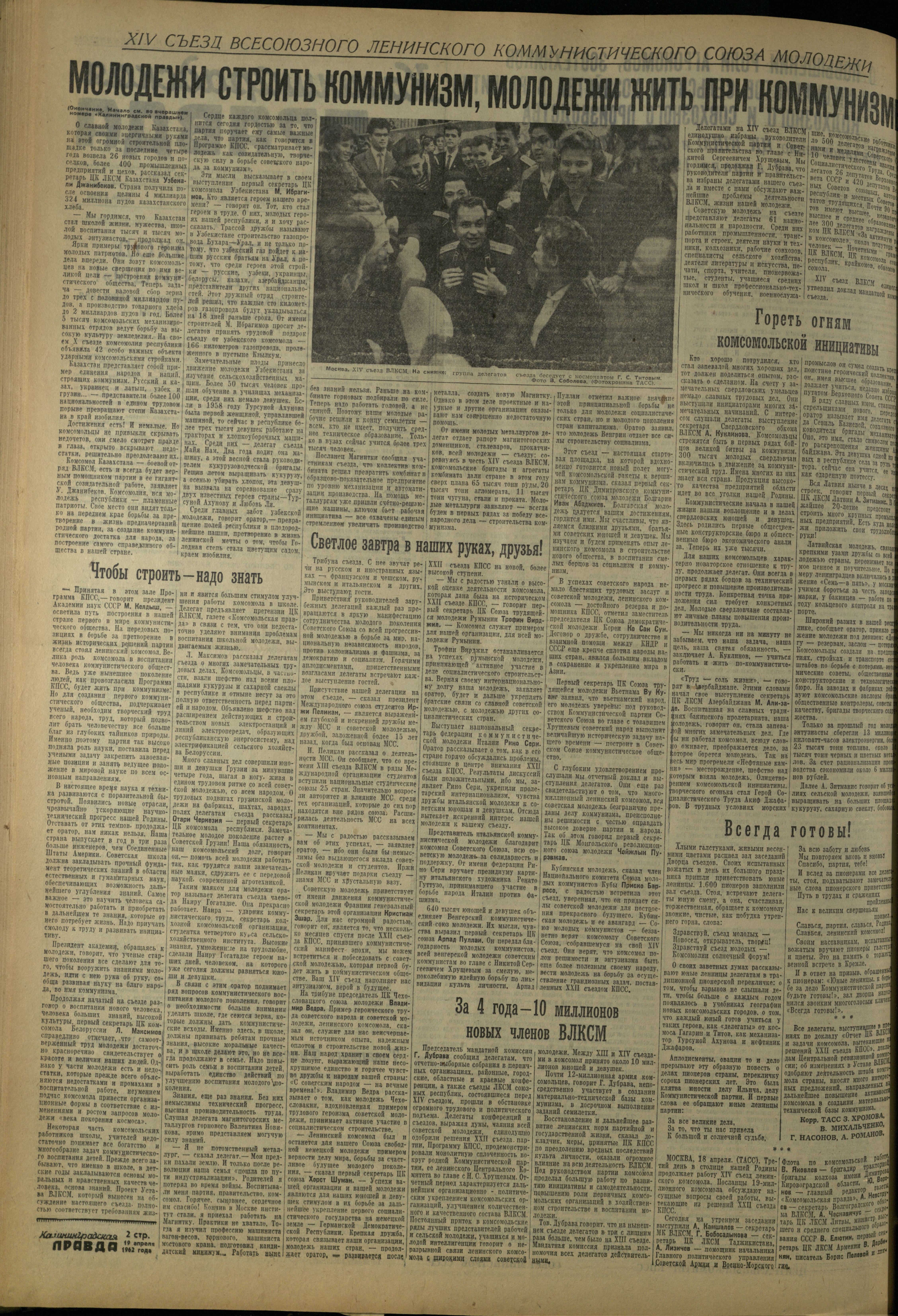92-4-62-2