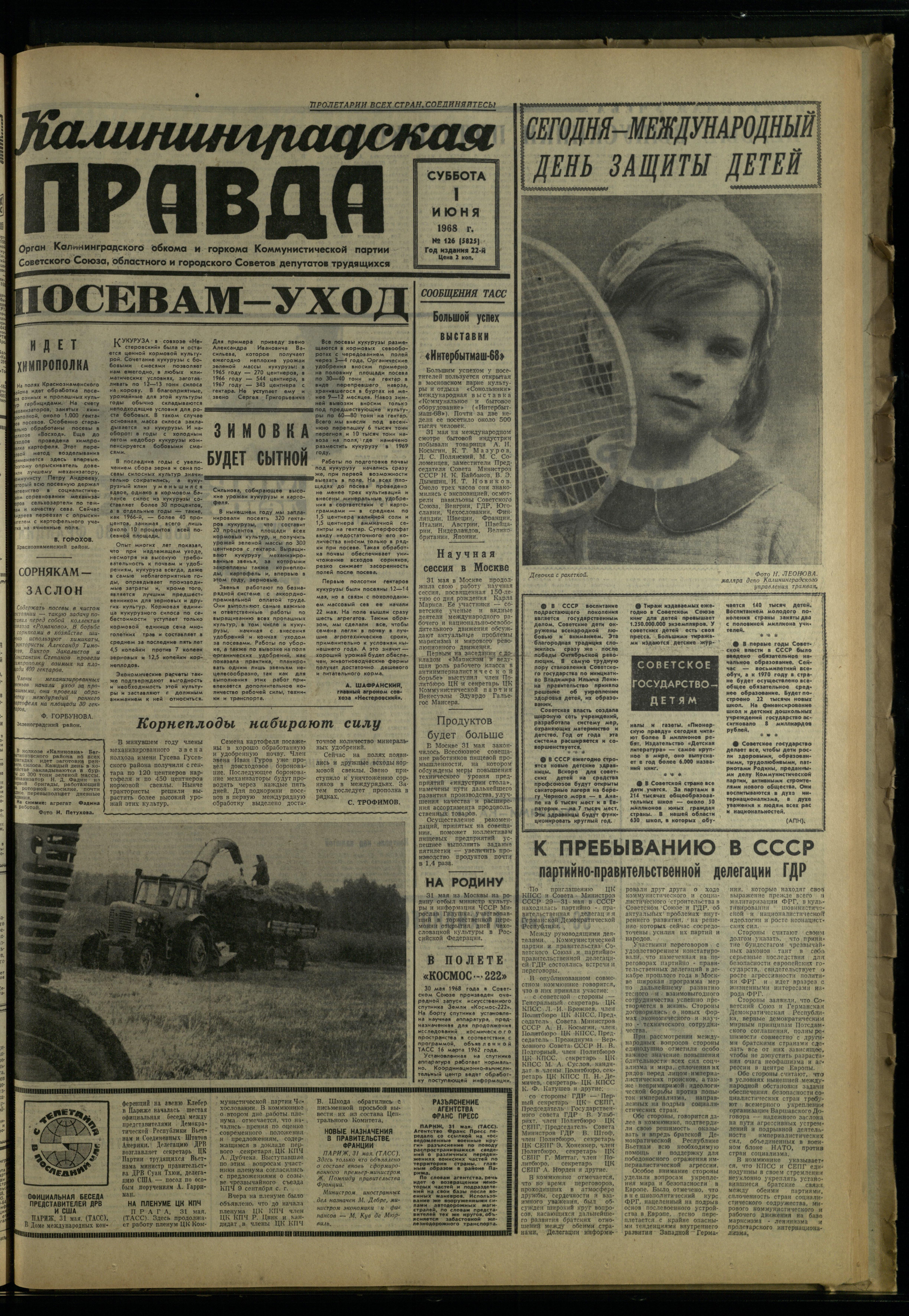 126-6-68-1