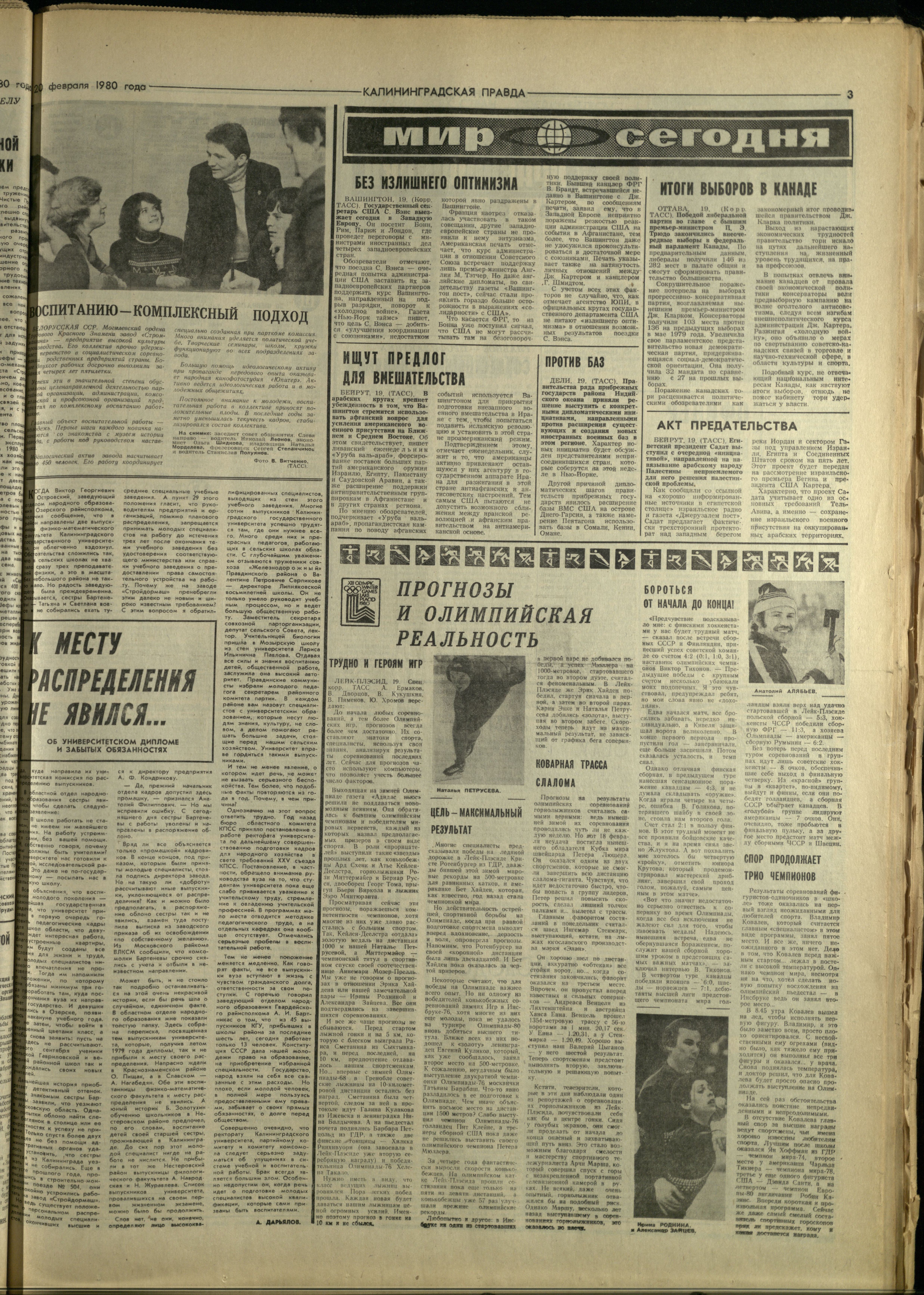 42-2-80-3