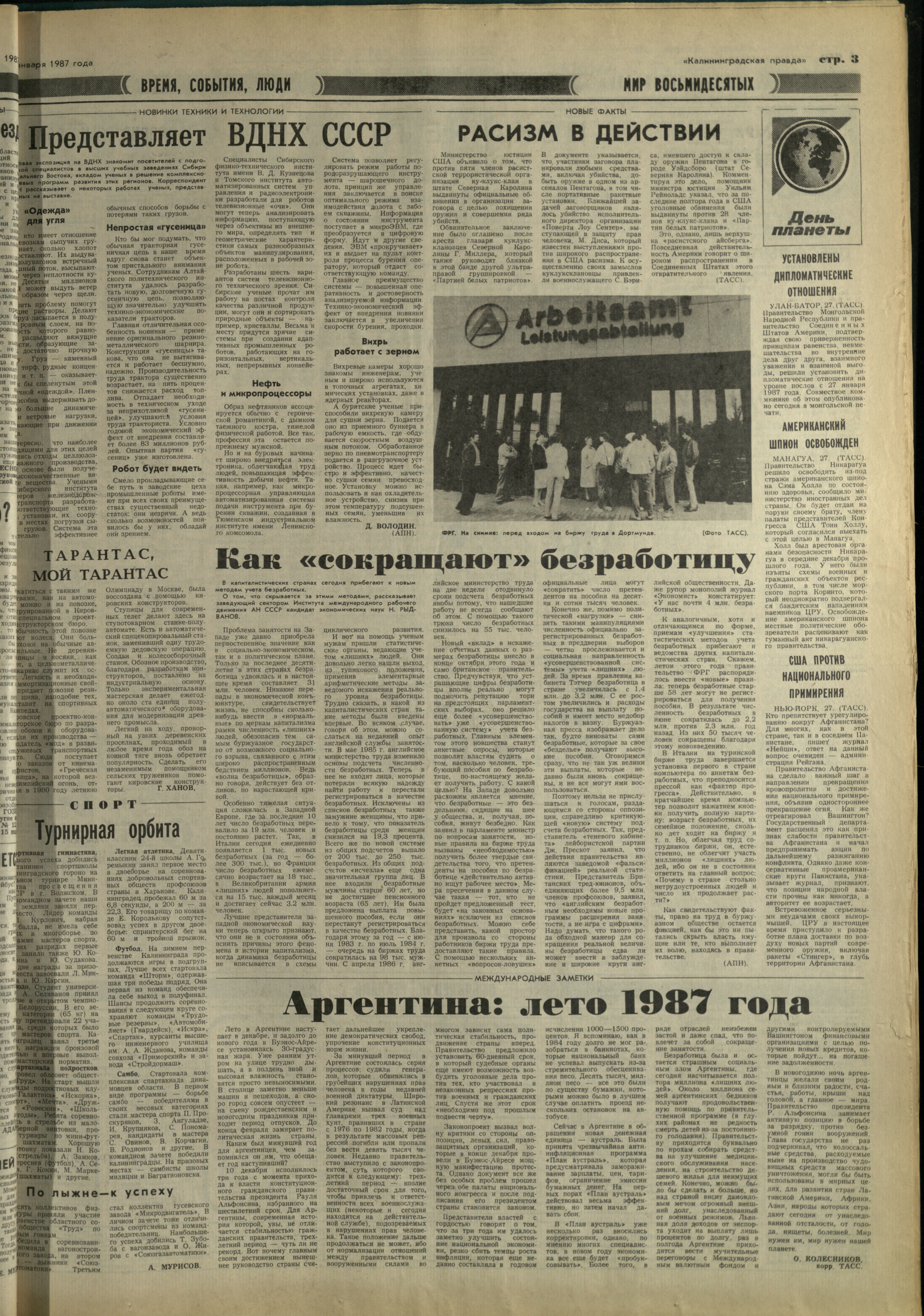 23-1-87-3