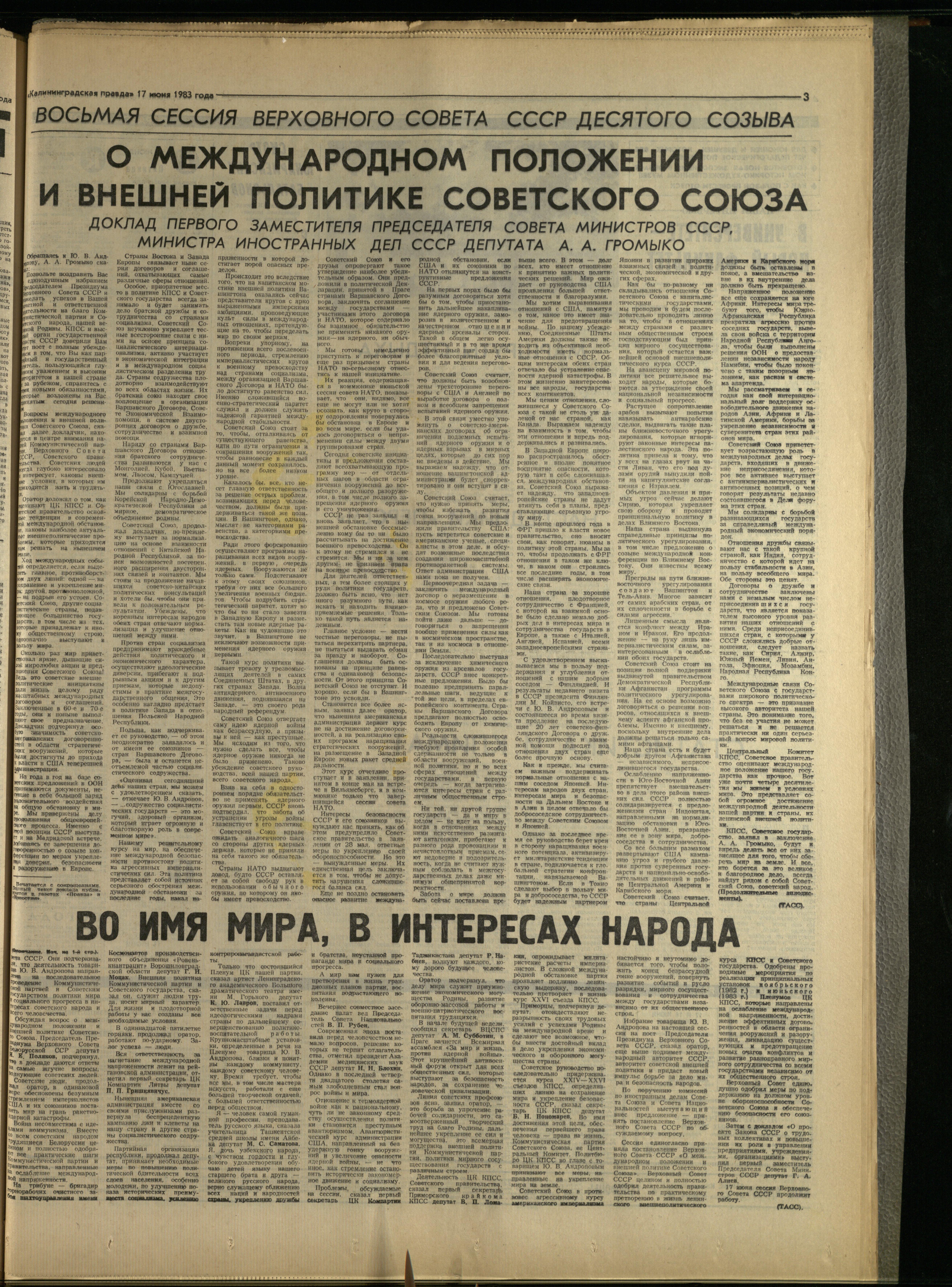 139-6-83-3