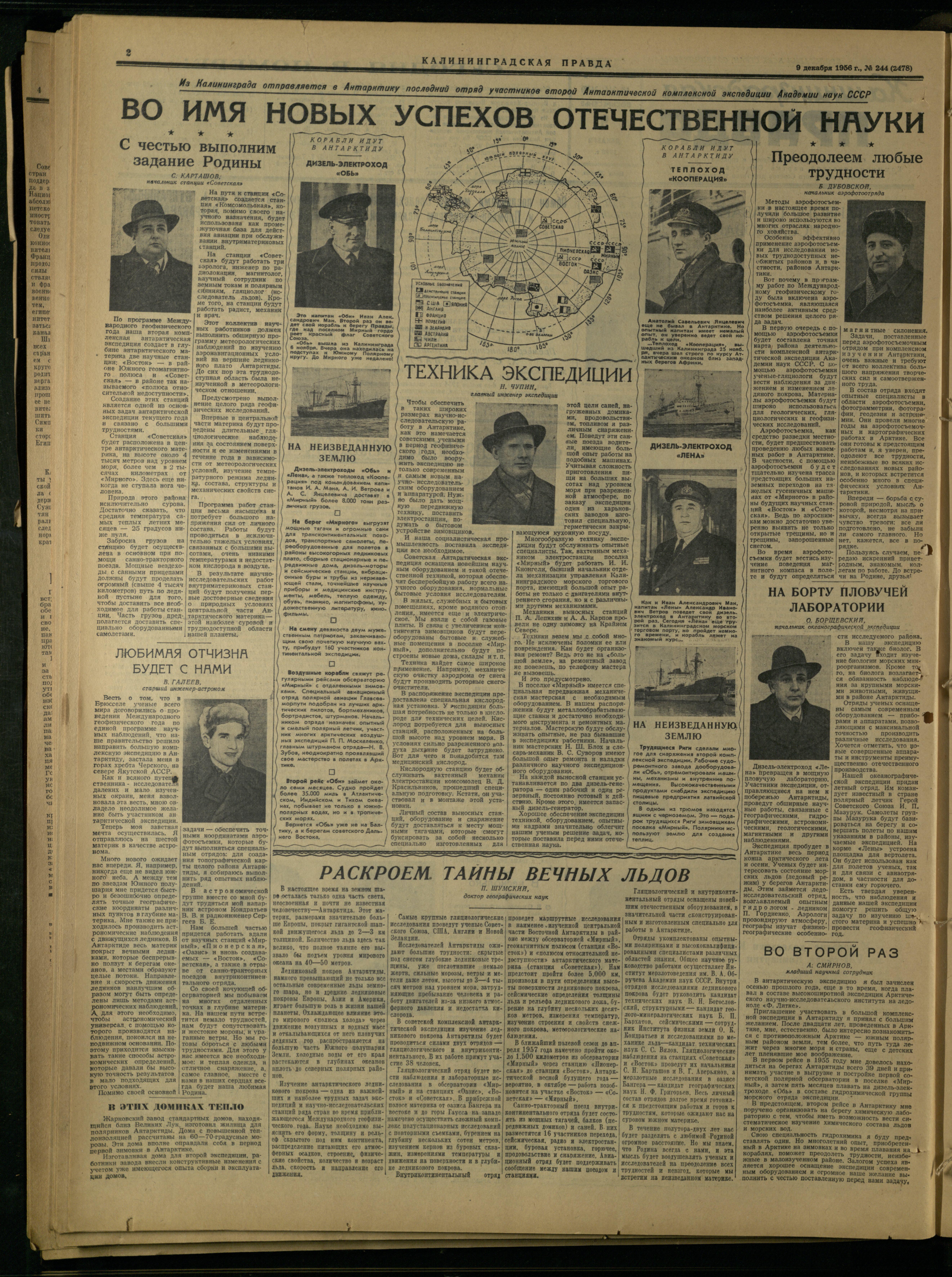 244-12-56-2