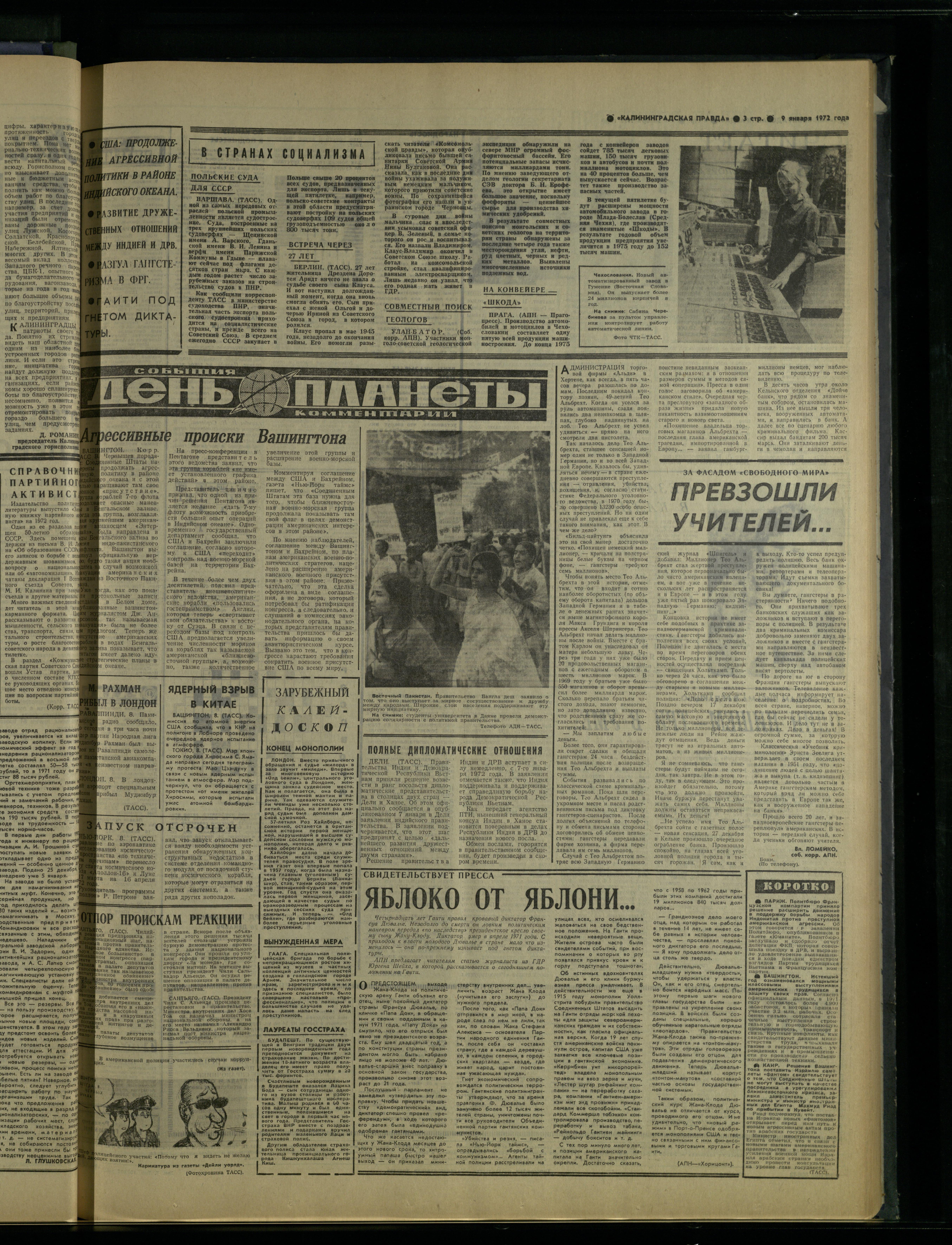 7-1-72-3