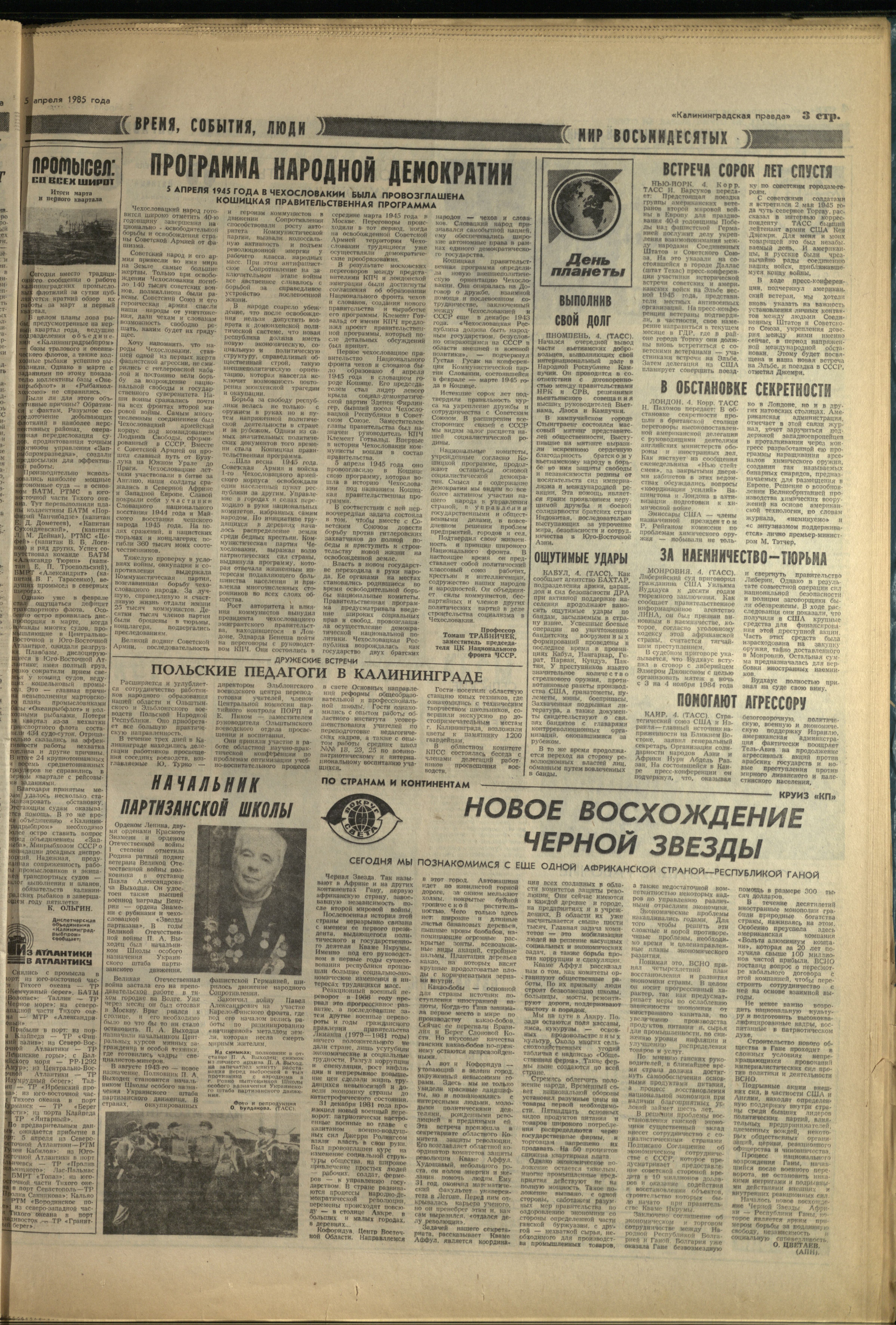 79-4-85-3
