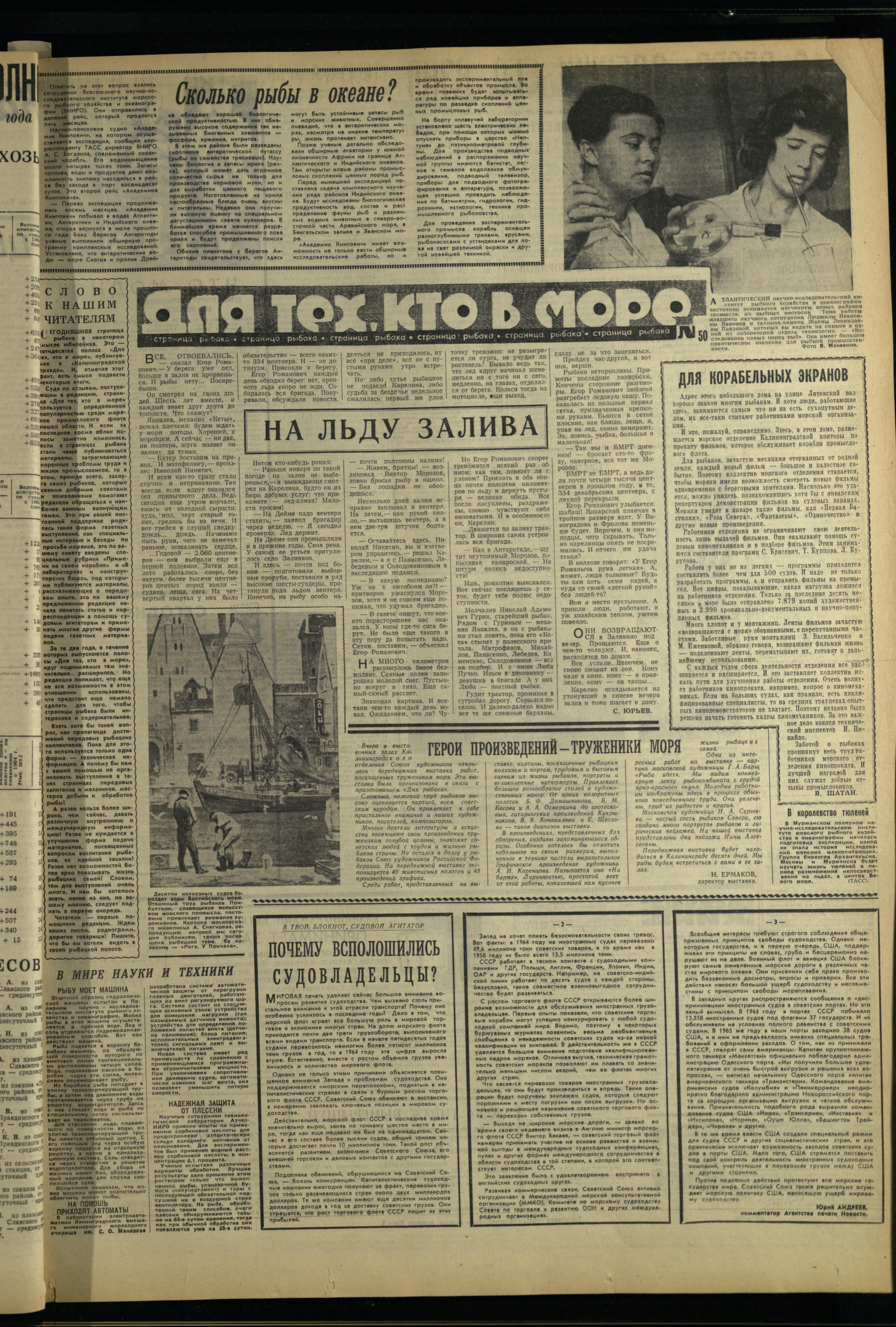 21-1-66-3
