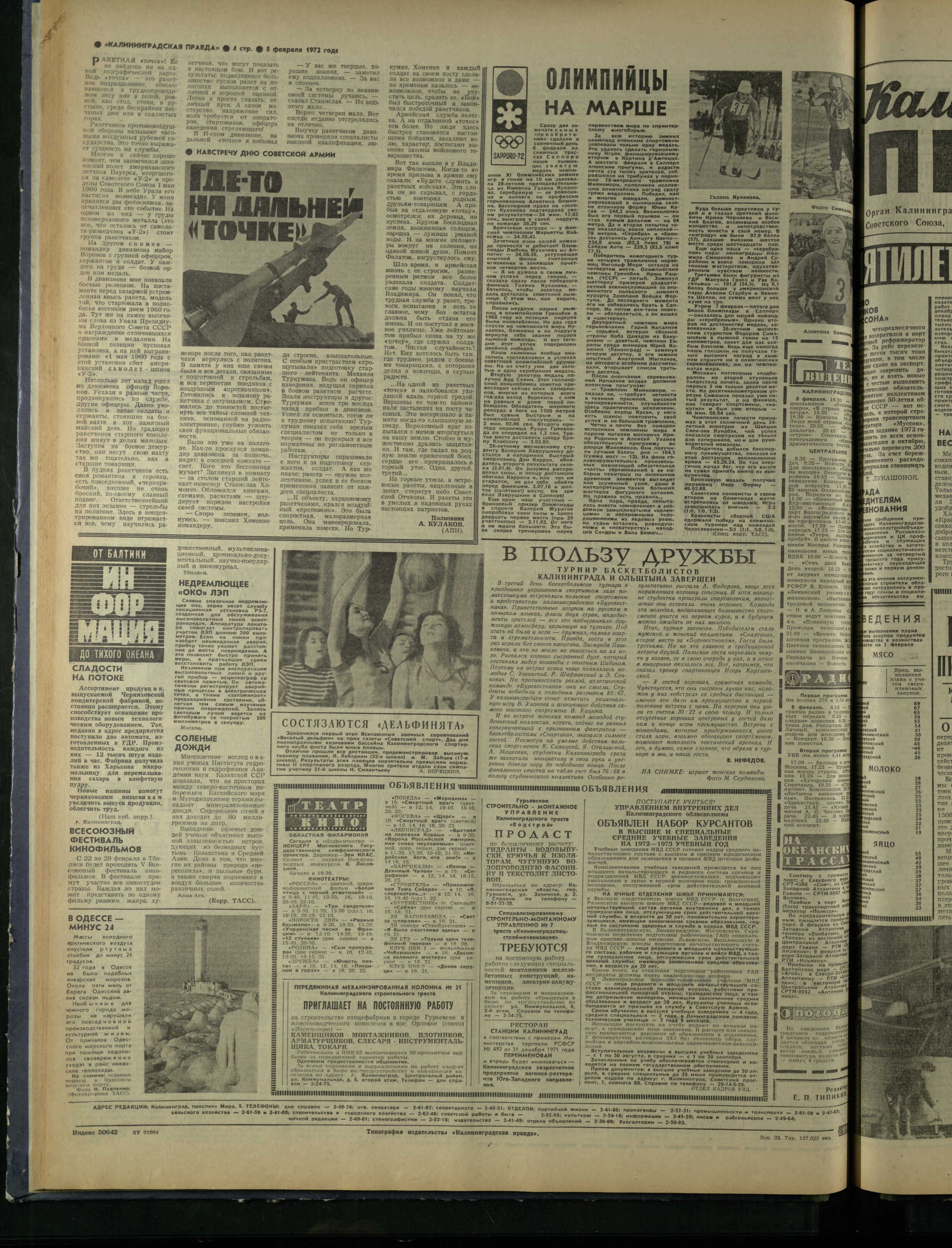 32-2-72-4
