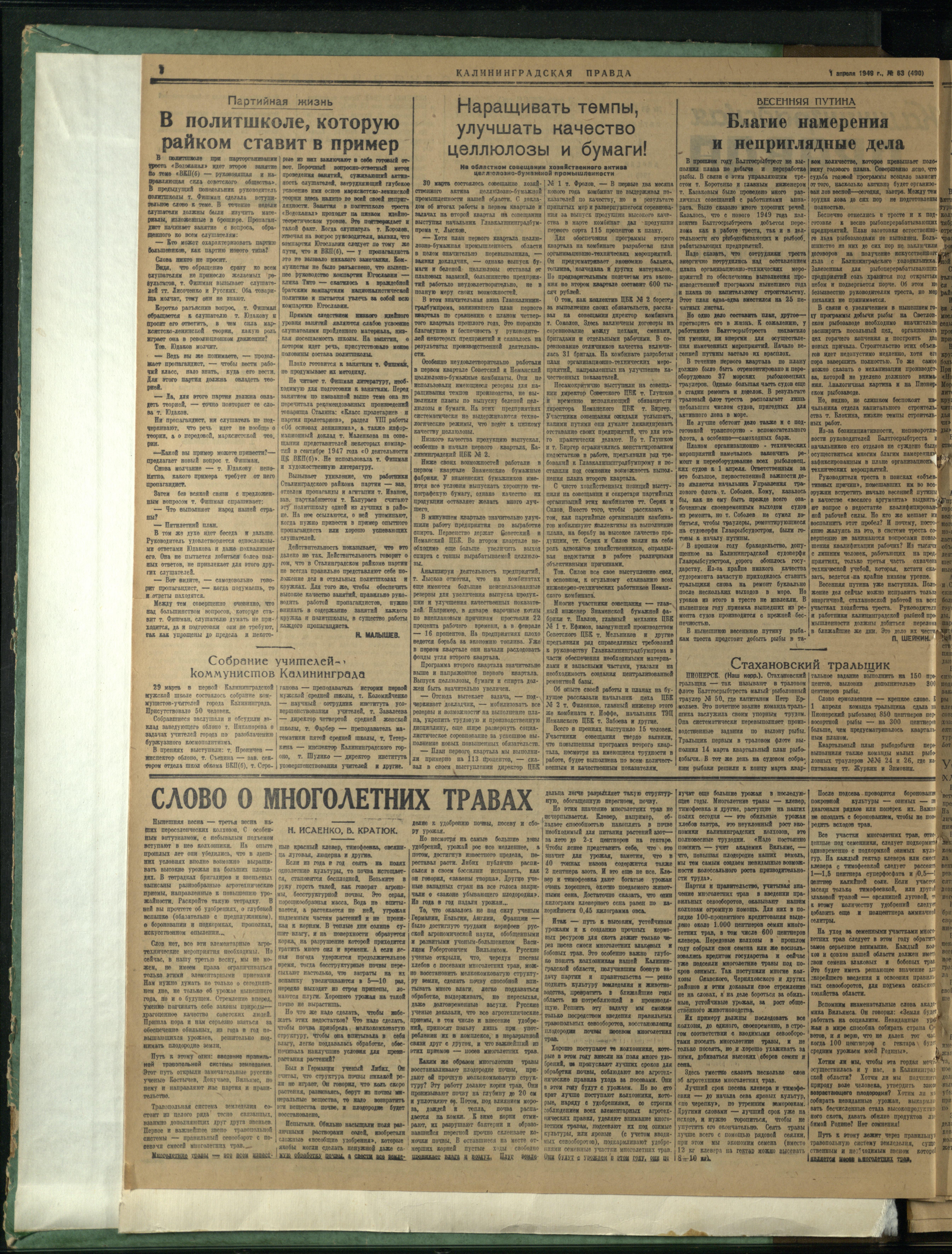 63-4-49-2