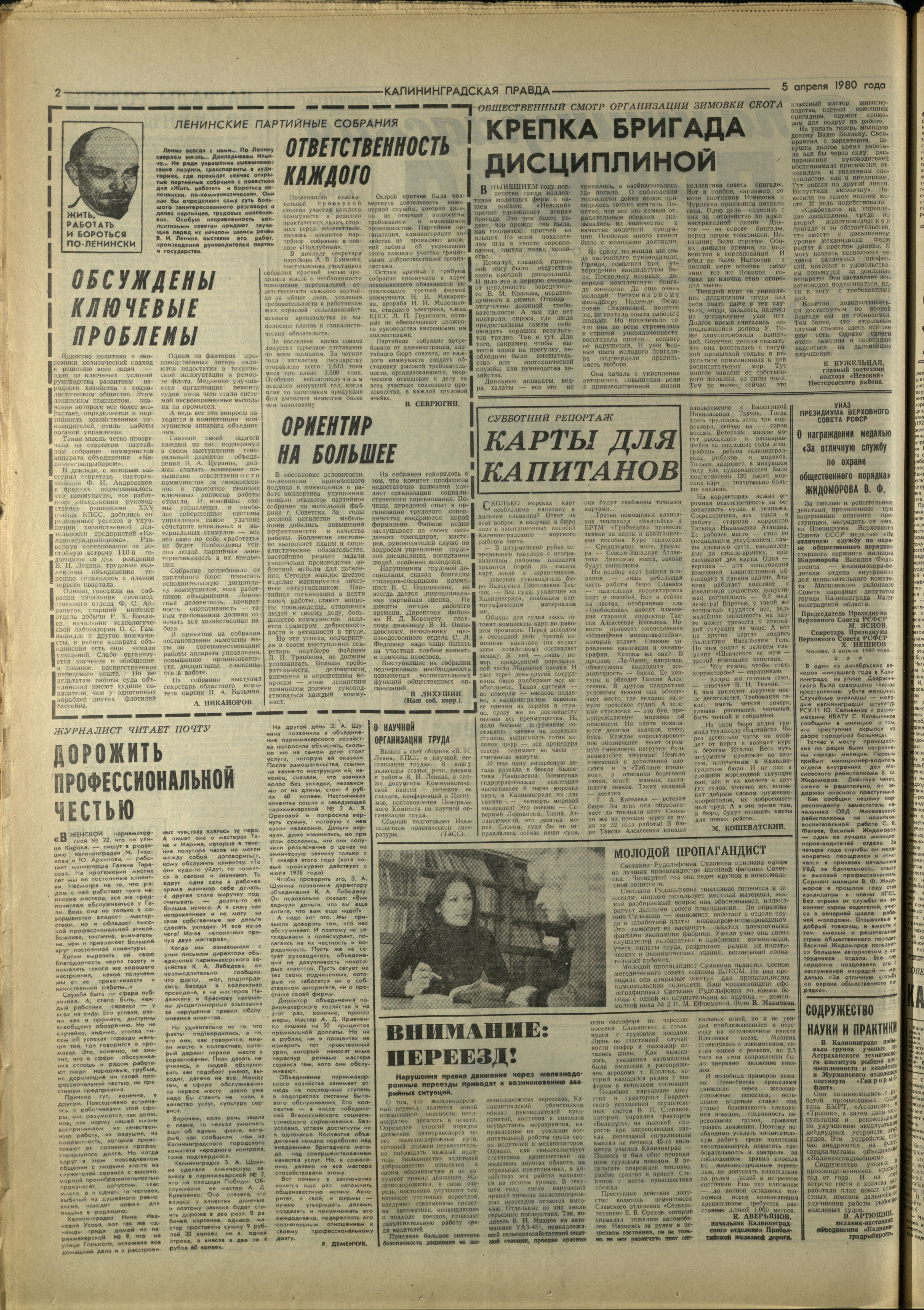 80-4-80-2