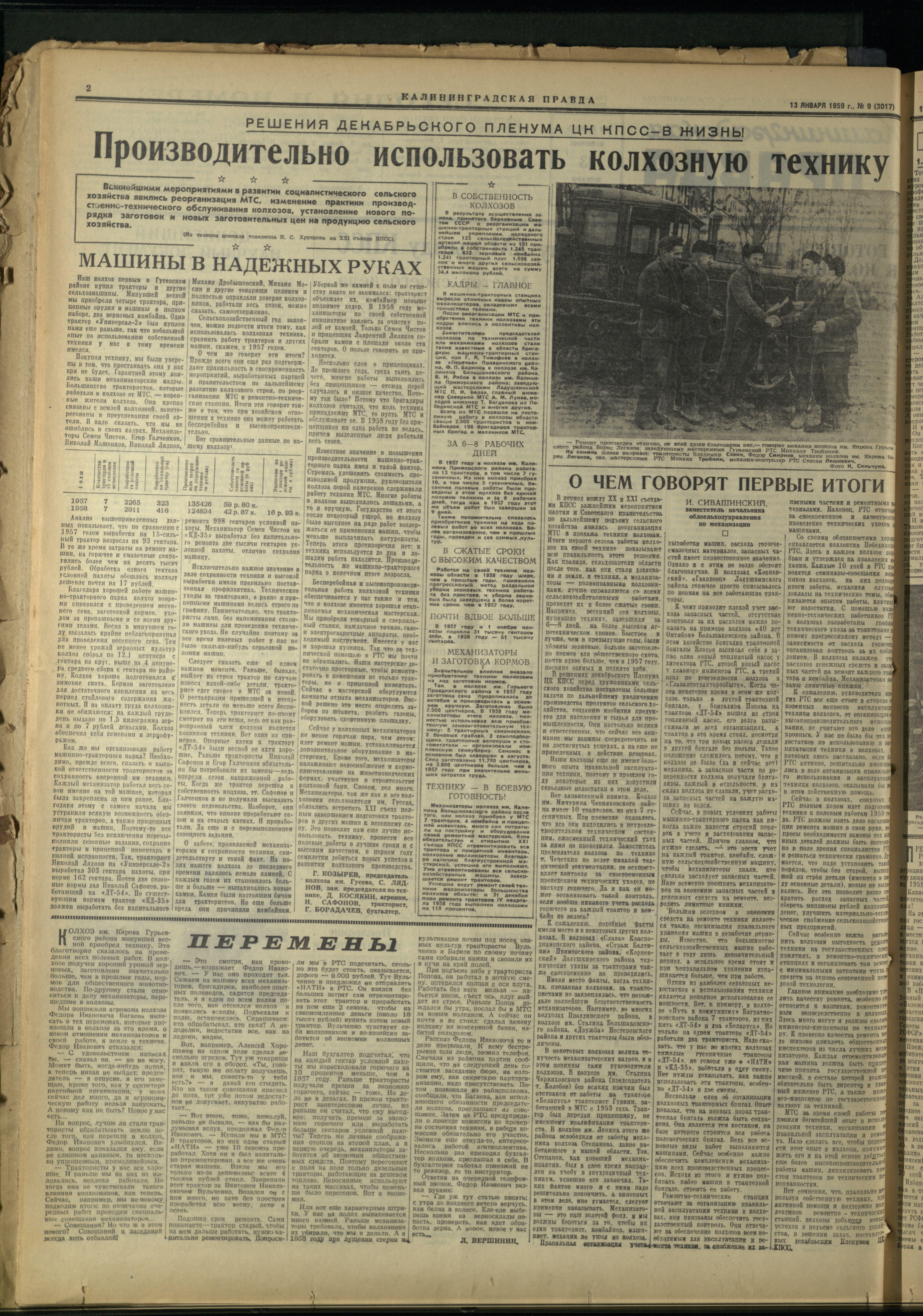 9-1-59-2