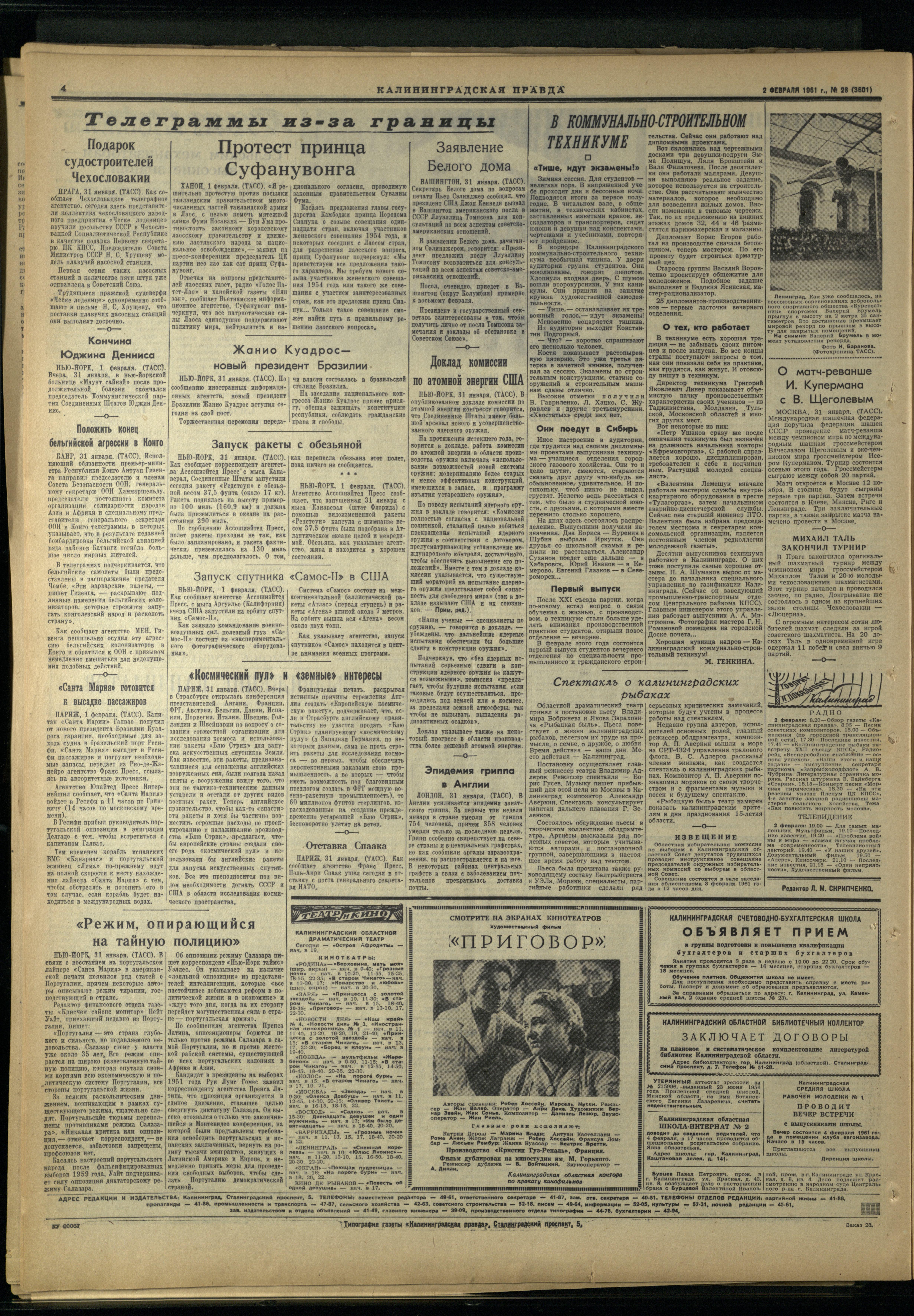 28-2-61-4