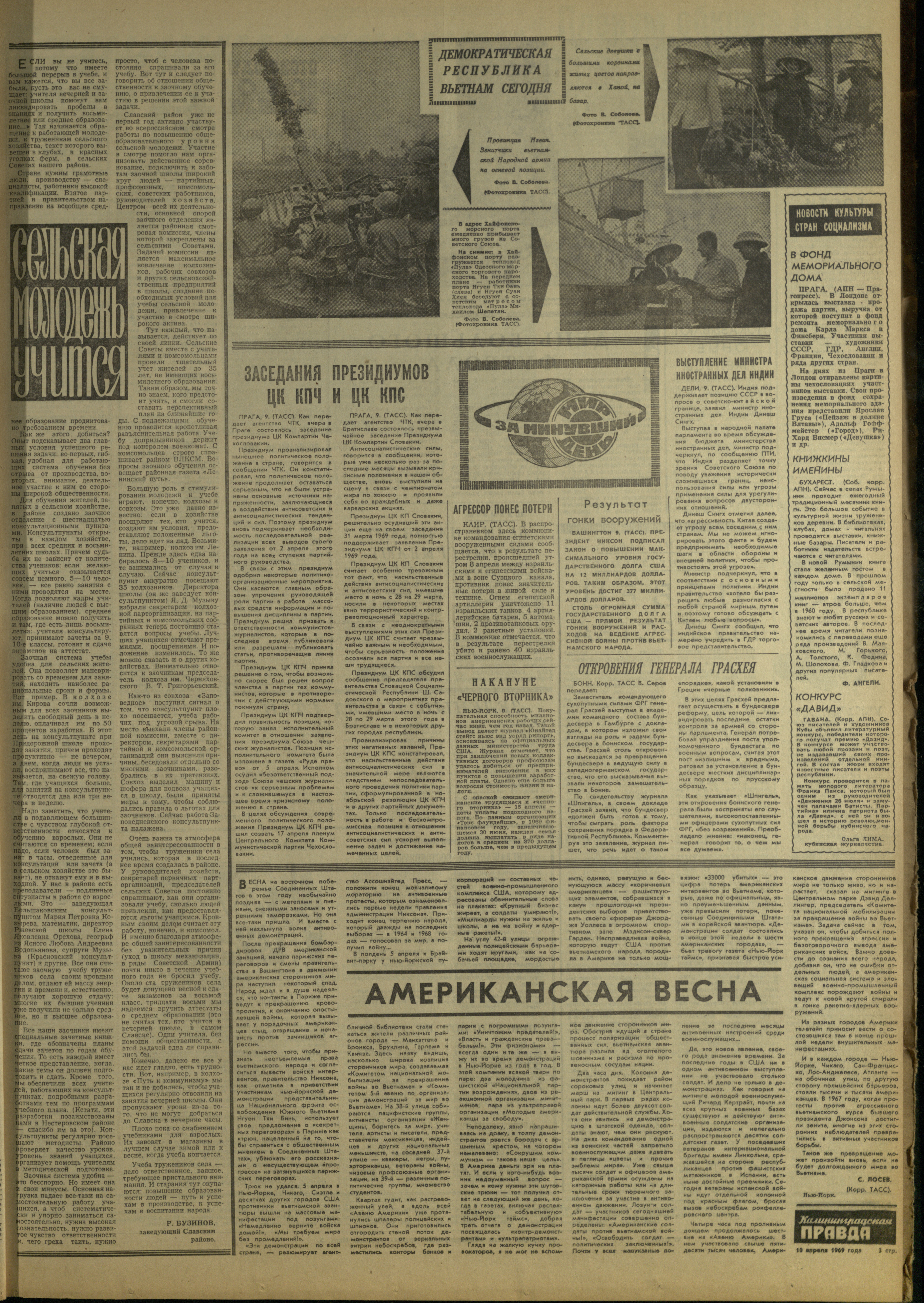85-4-69-3