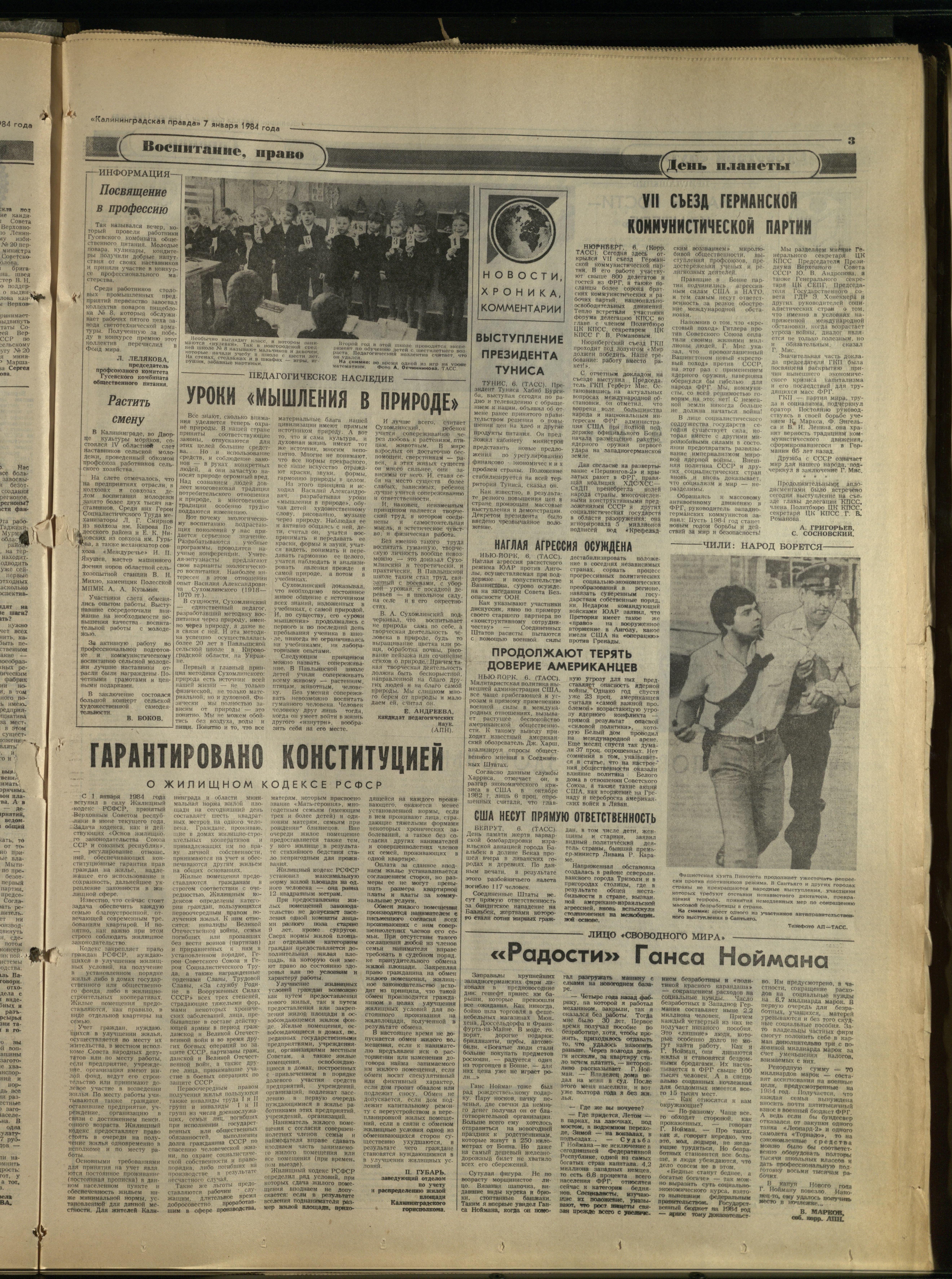 6-1-84-3