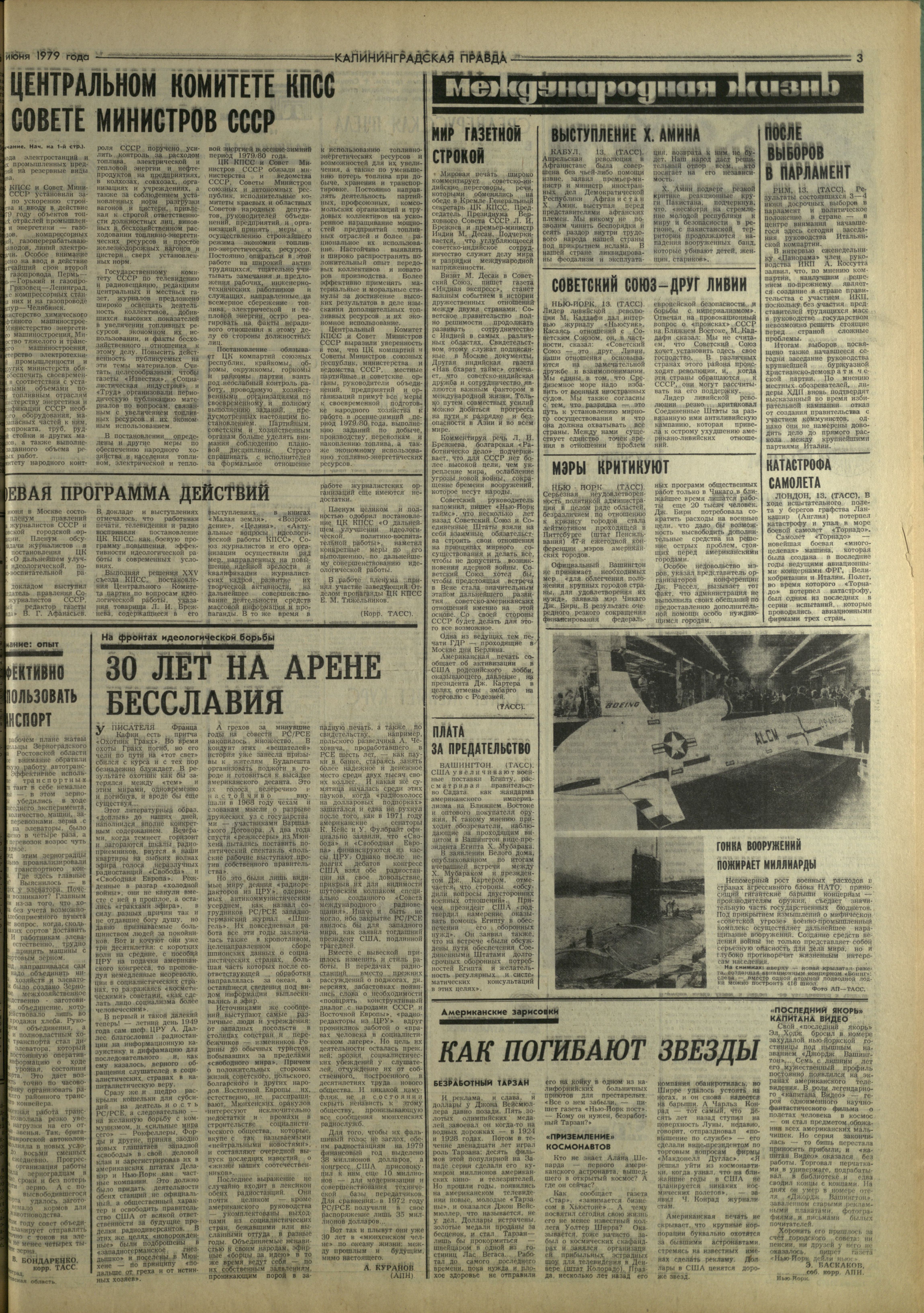136-6-79-3