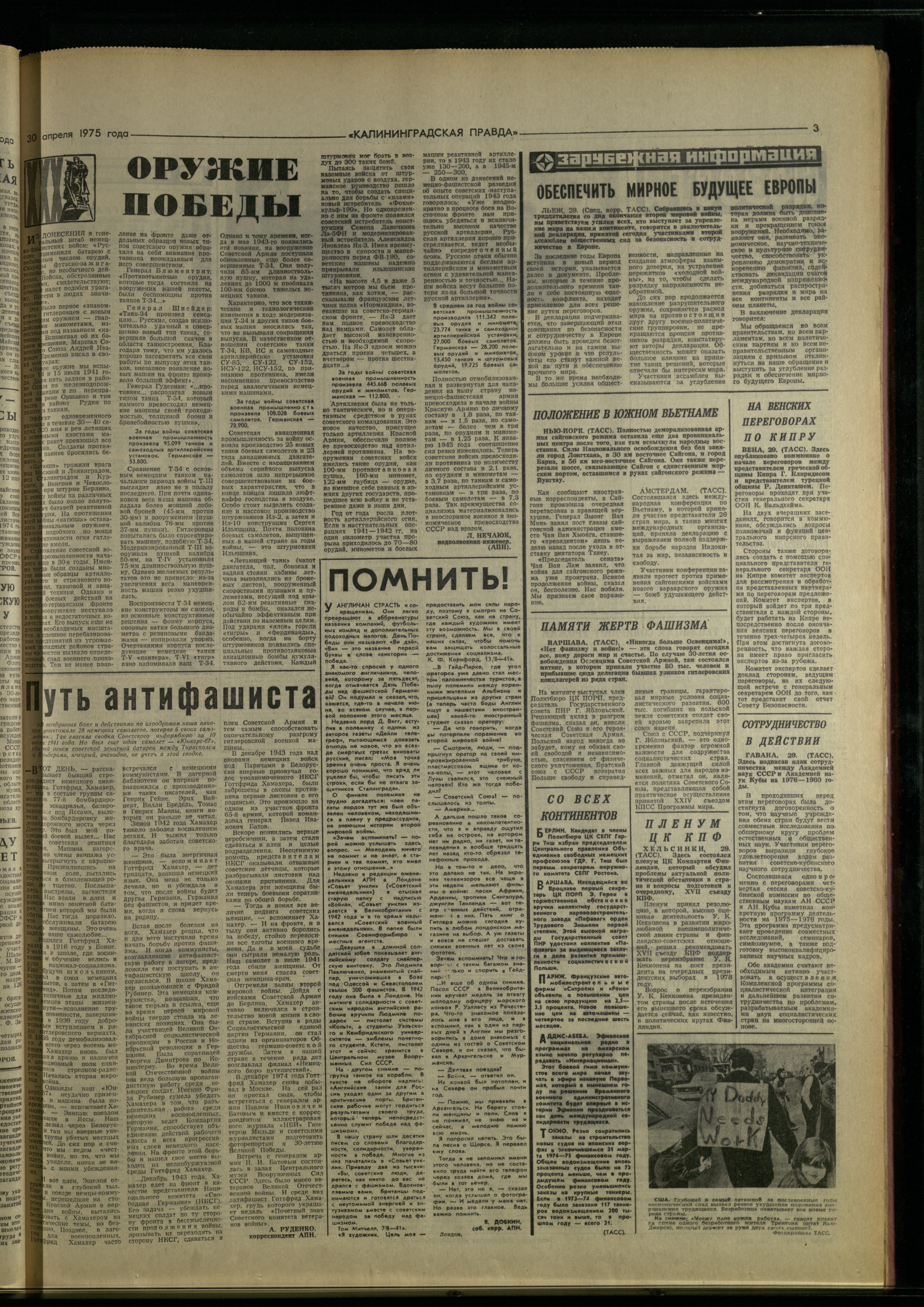 101-4-75-3