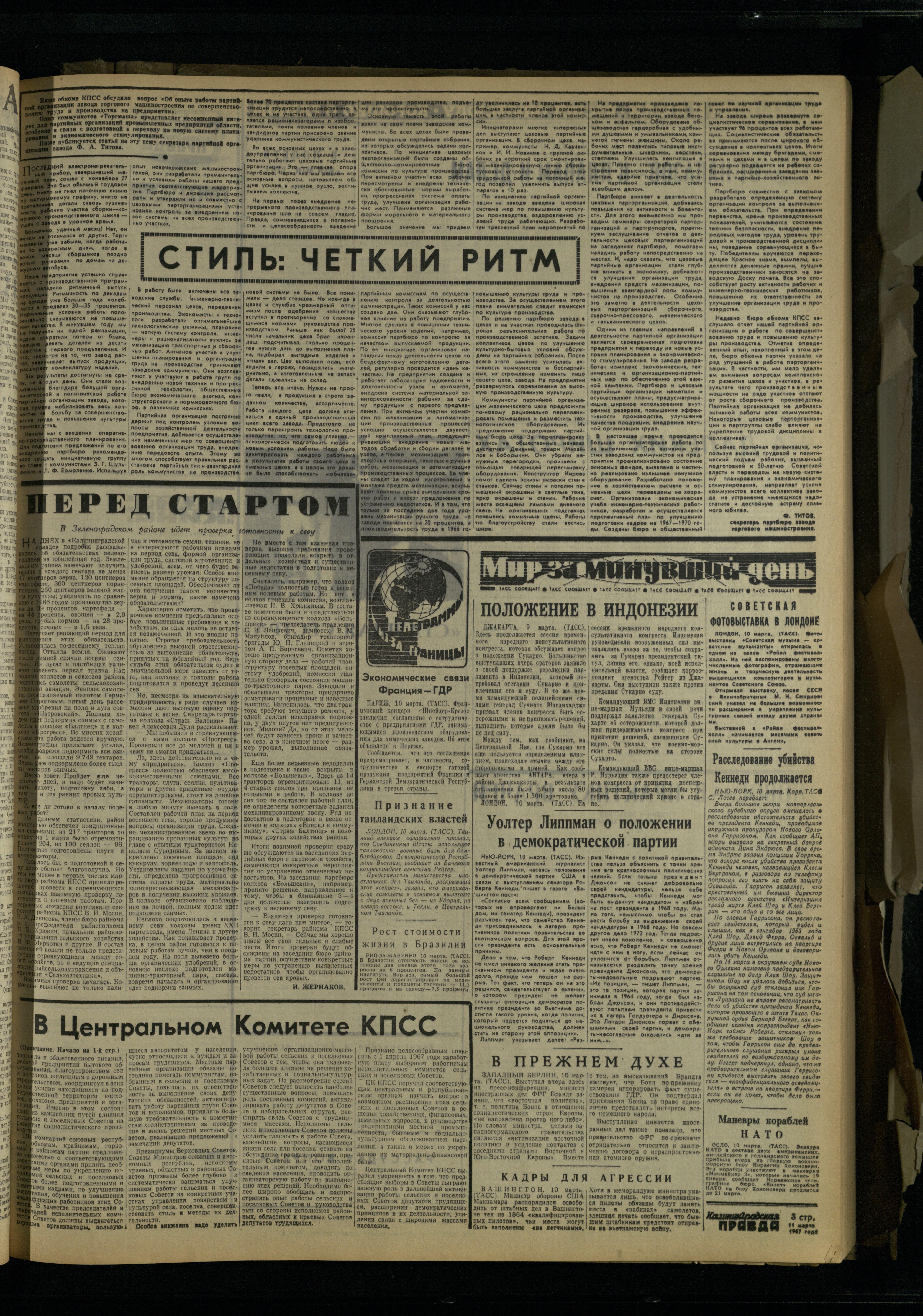 59-3-67-3