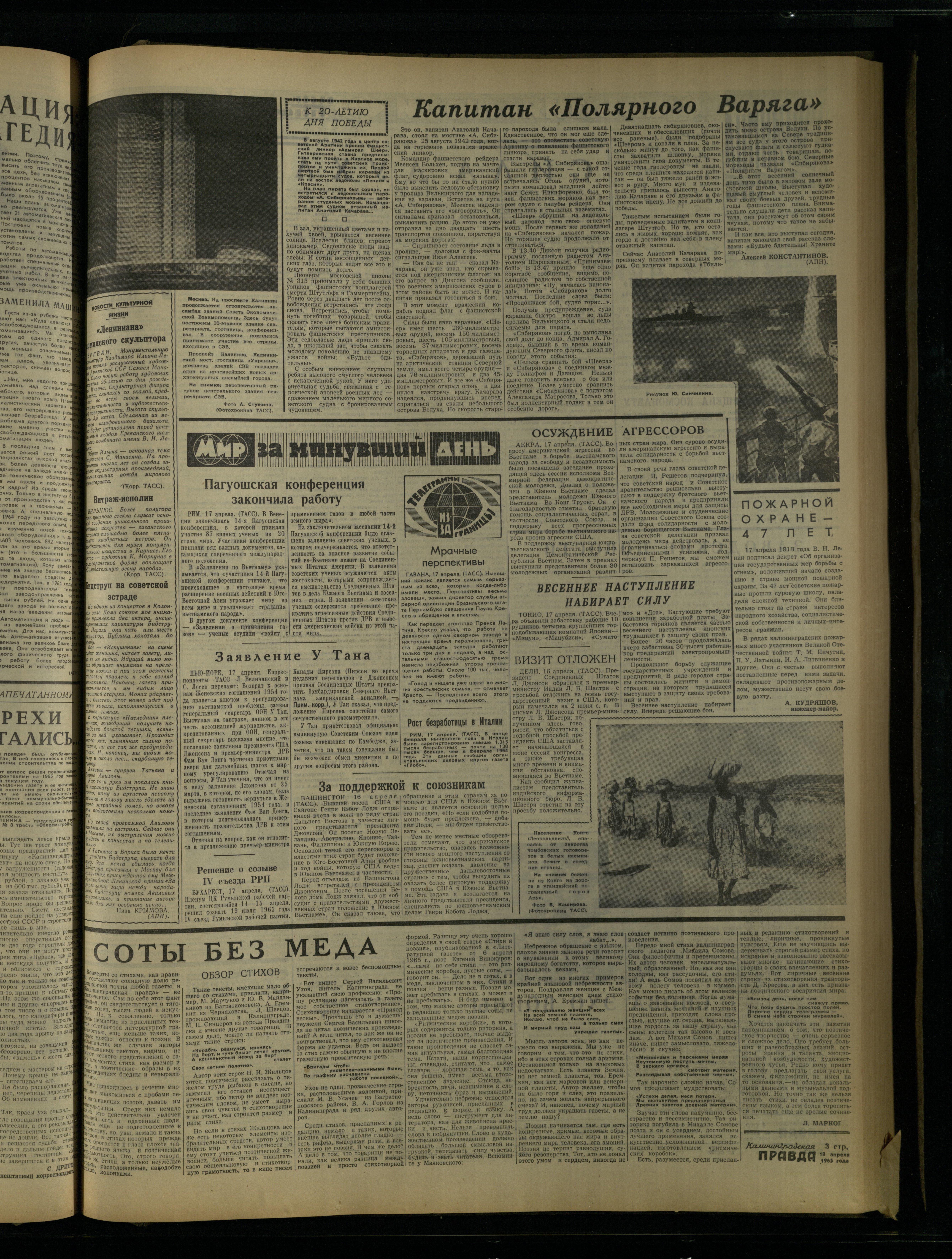 91-4-65-3