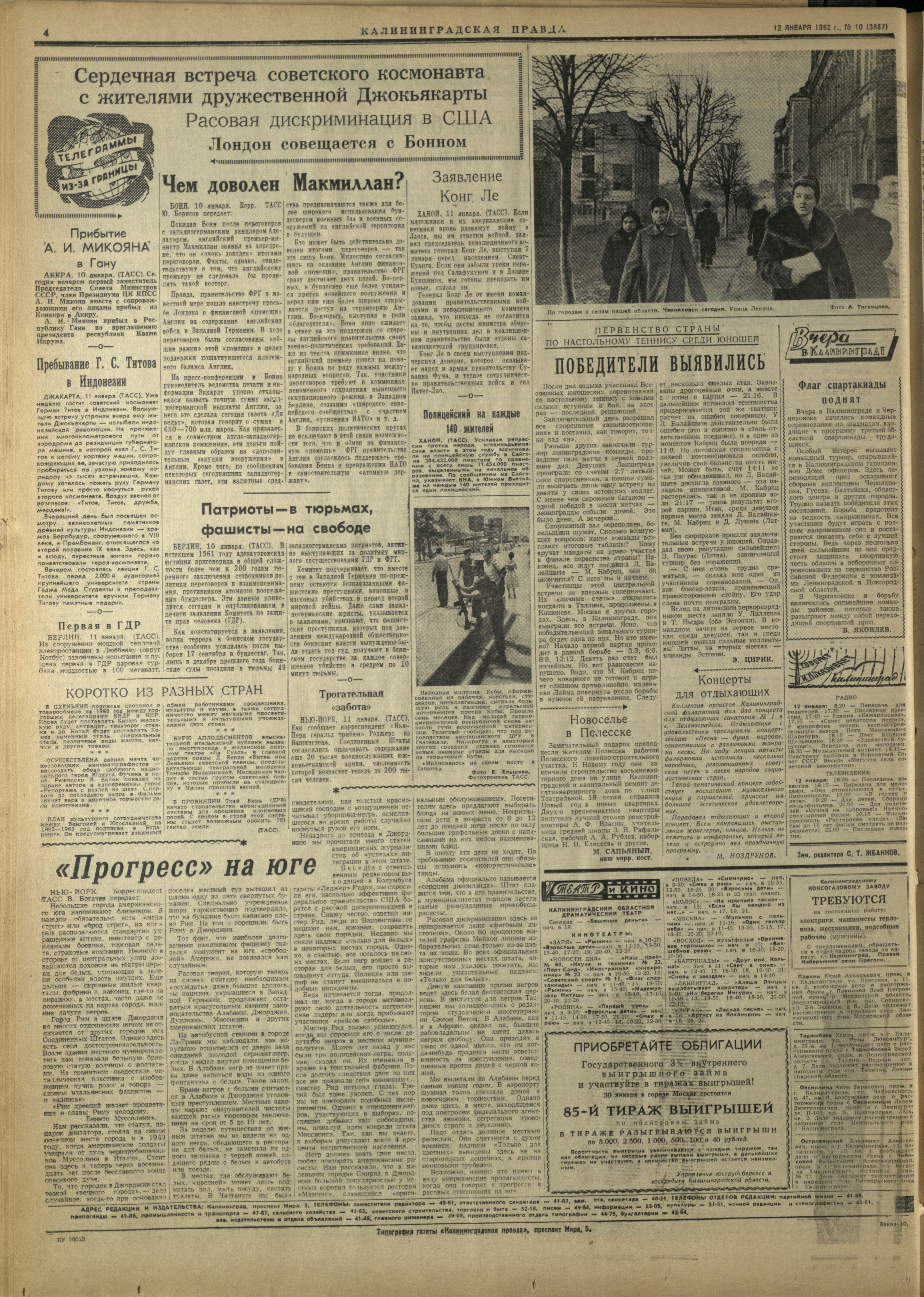 10-1-62-4
