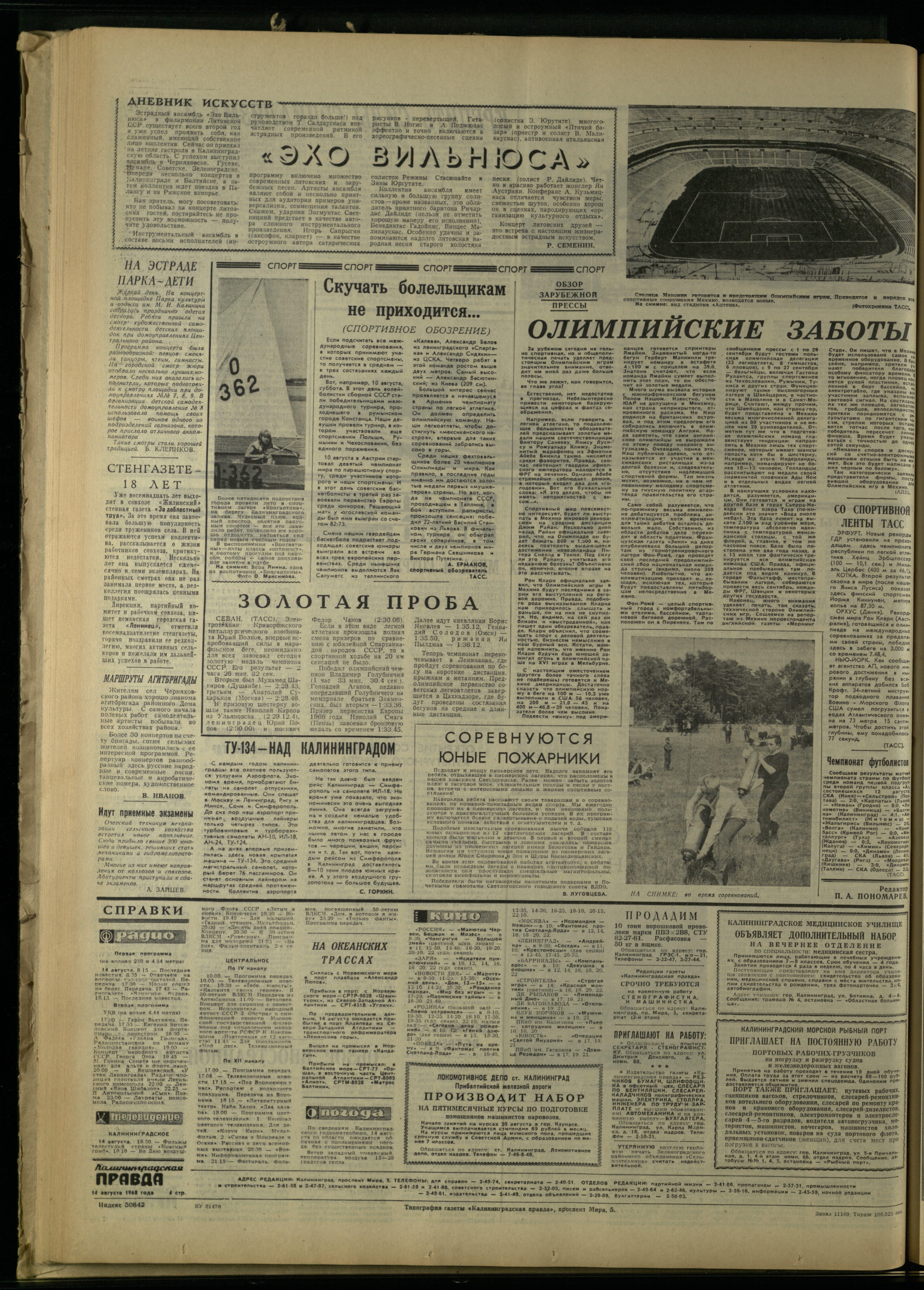 189-8-68-4