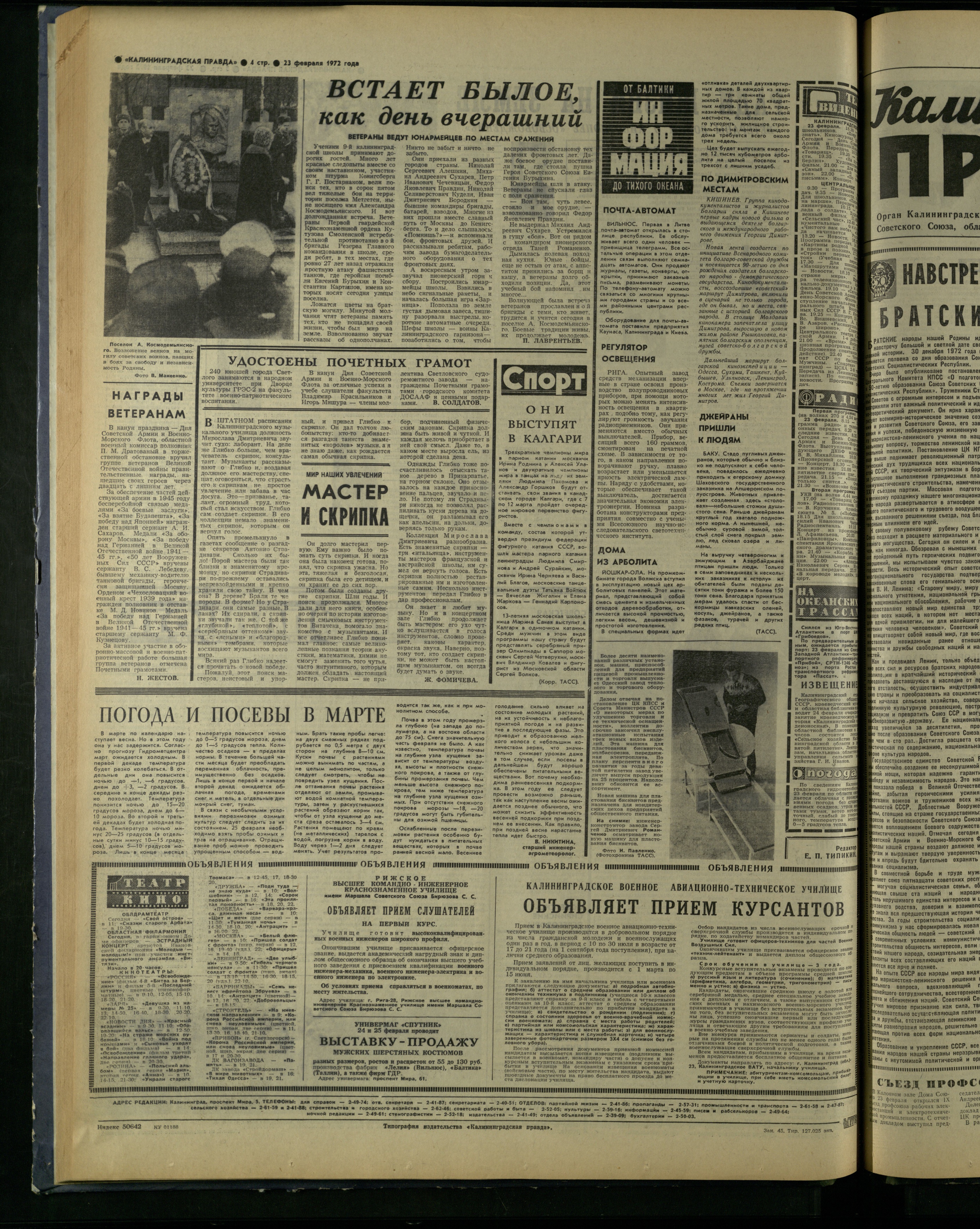 45-2-72-4
