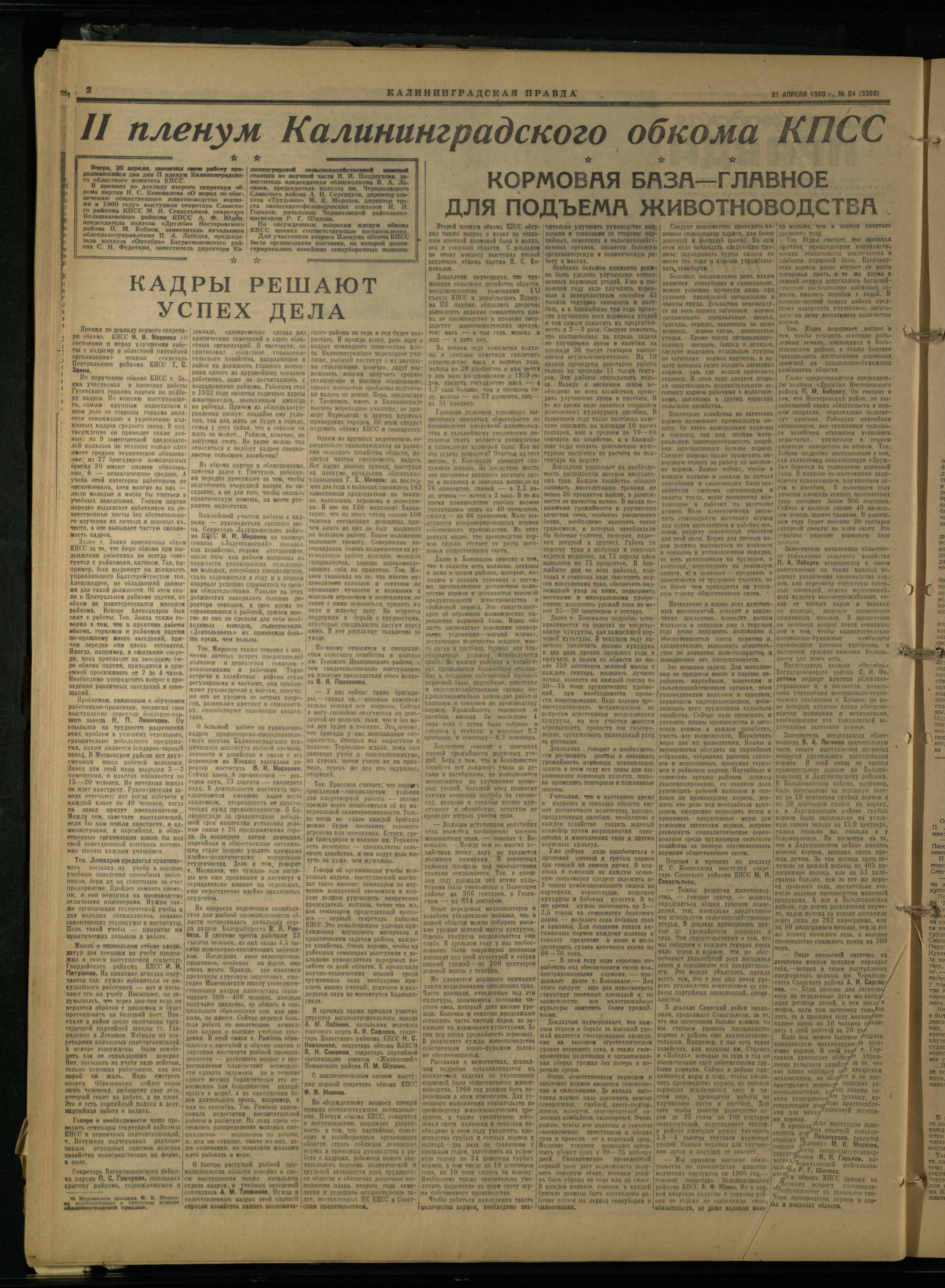 94-4-60-2
