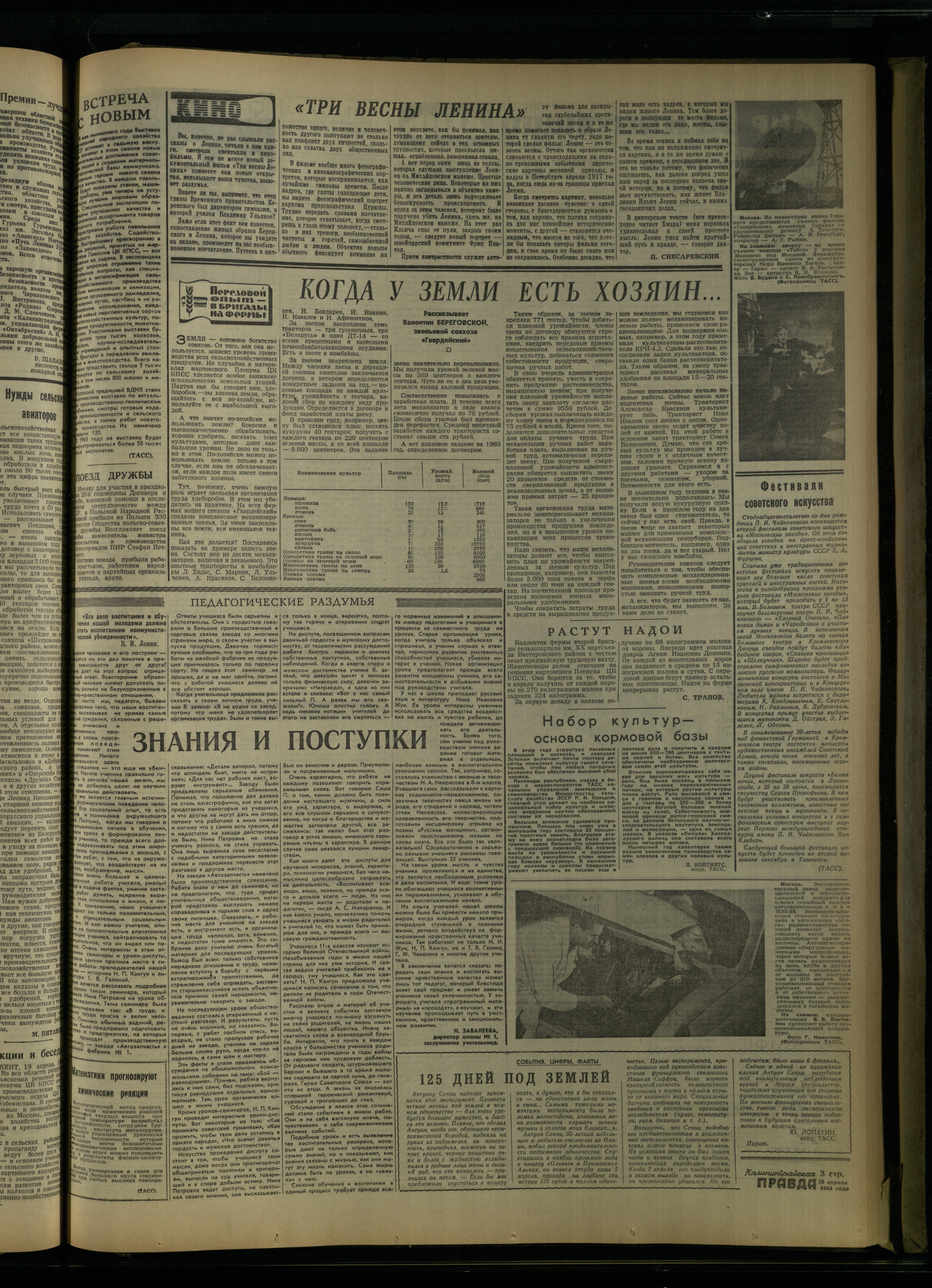 92-4-65-3