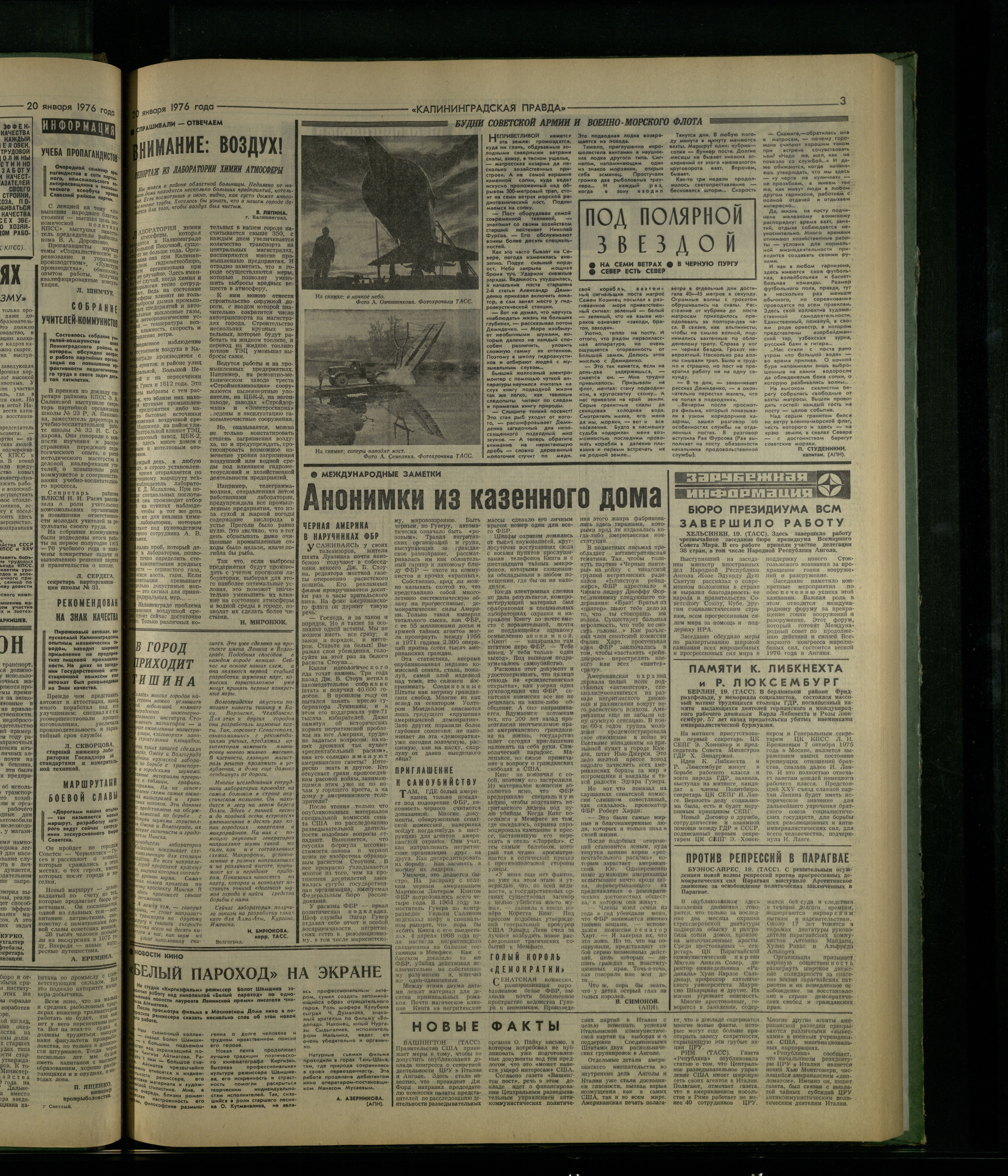 15-1-76-3